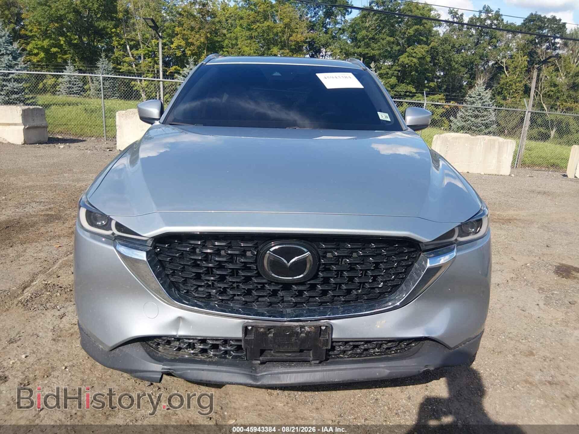 2023 MAZDA CX-5 - VIN: JM3KFBDMXP0176443 - Фото 13