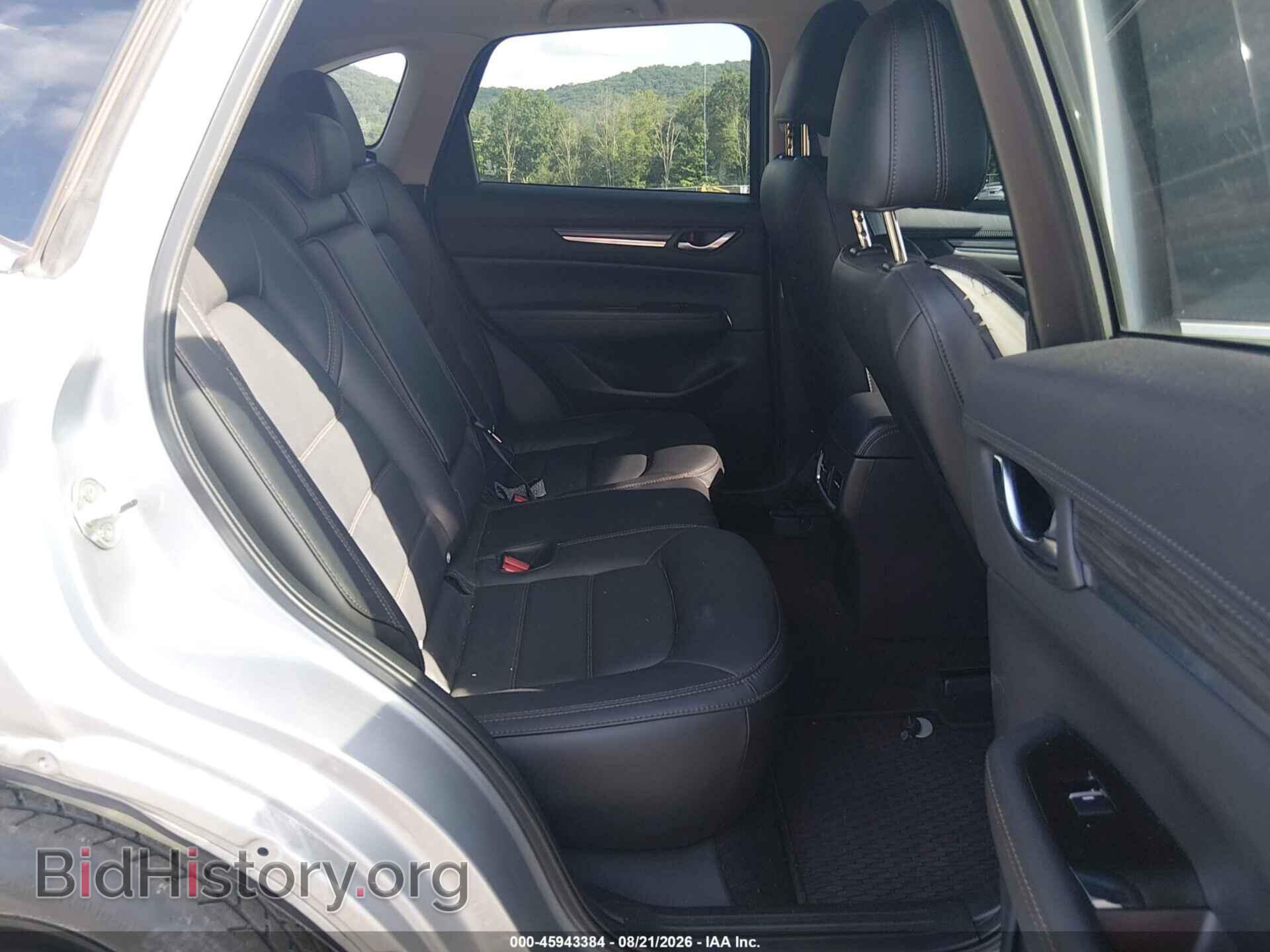 2023 MAZDA CX-5 - VIN: JM3KFBDMXP0176443 - Фото 8