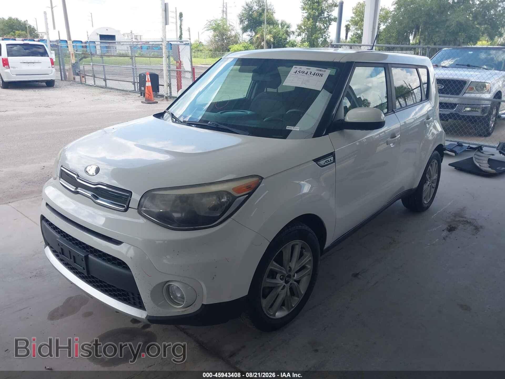 2017 KIA SOUL - VIN: KNDJP3A58H7478407 - Фото 2