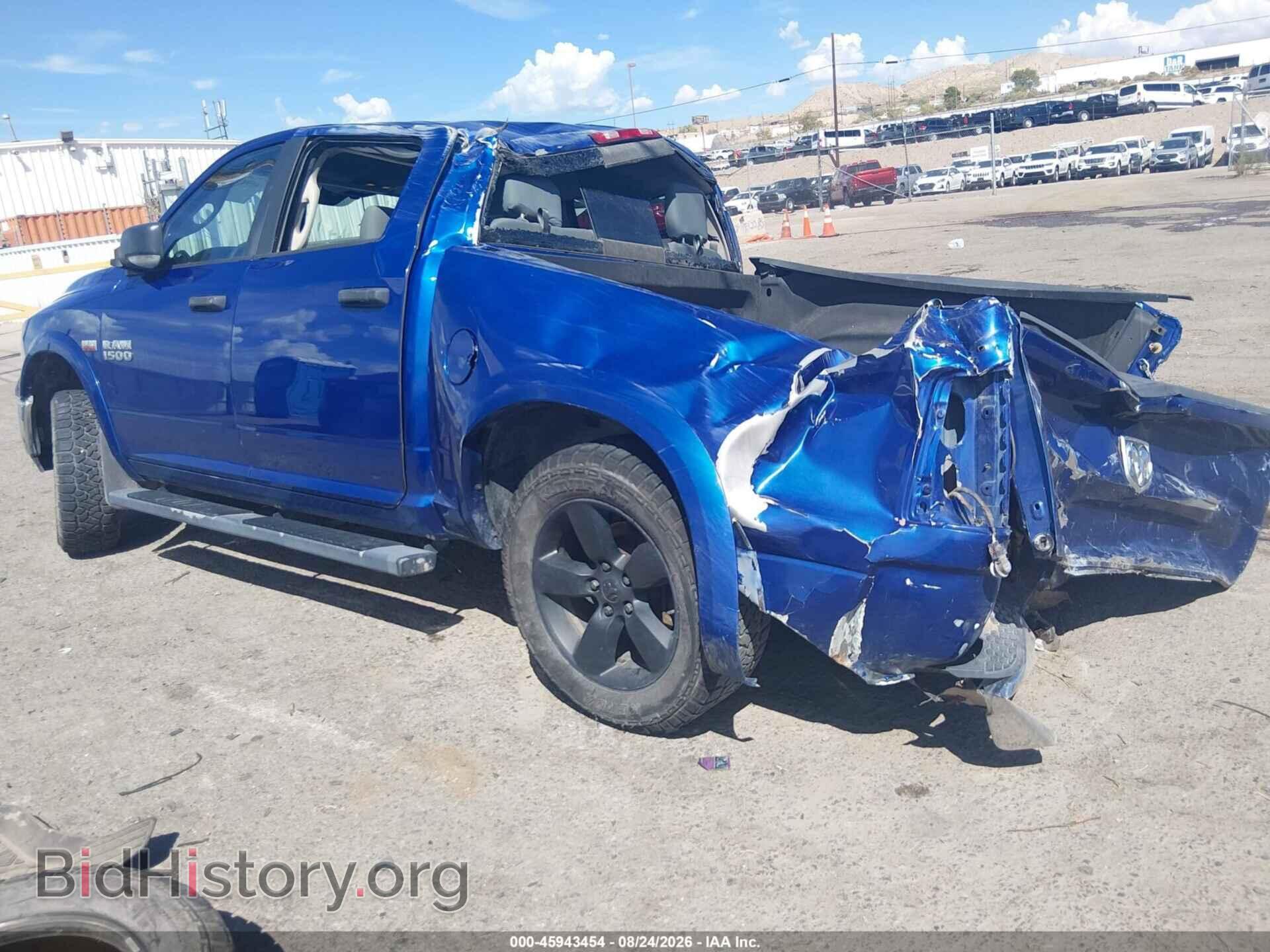 2015 RAM 1500 - VIN: 1C6RR7LT6FS683161 - Фото 3