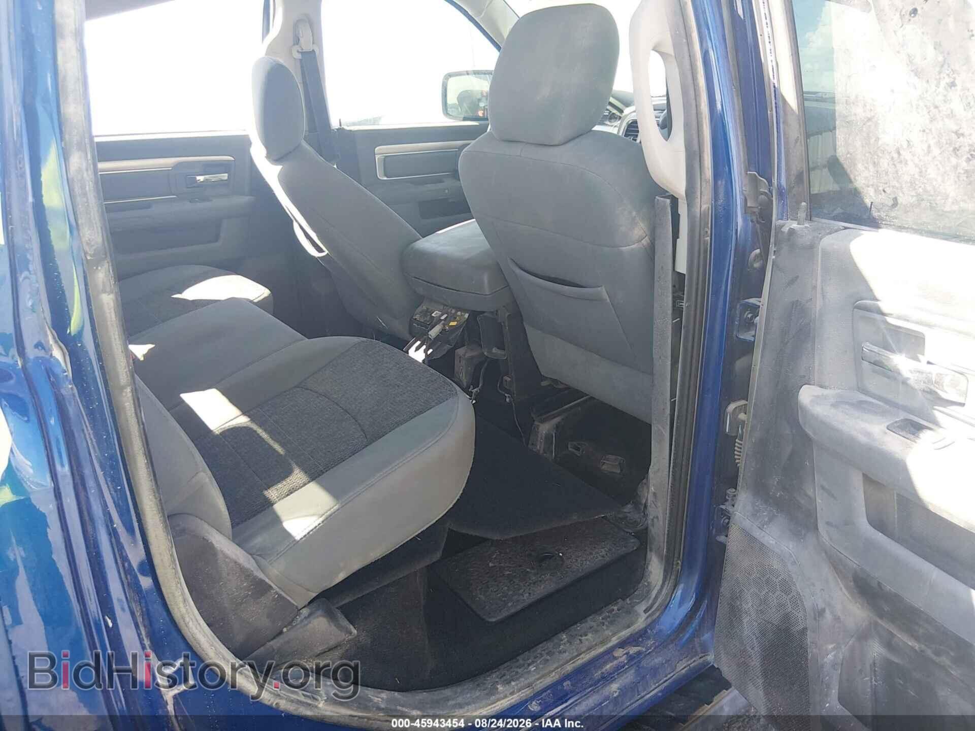 2015 RAM 1500 - VIN: 1C6RR7LT6FS683161 - Фото 8
