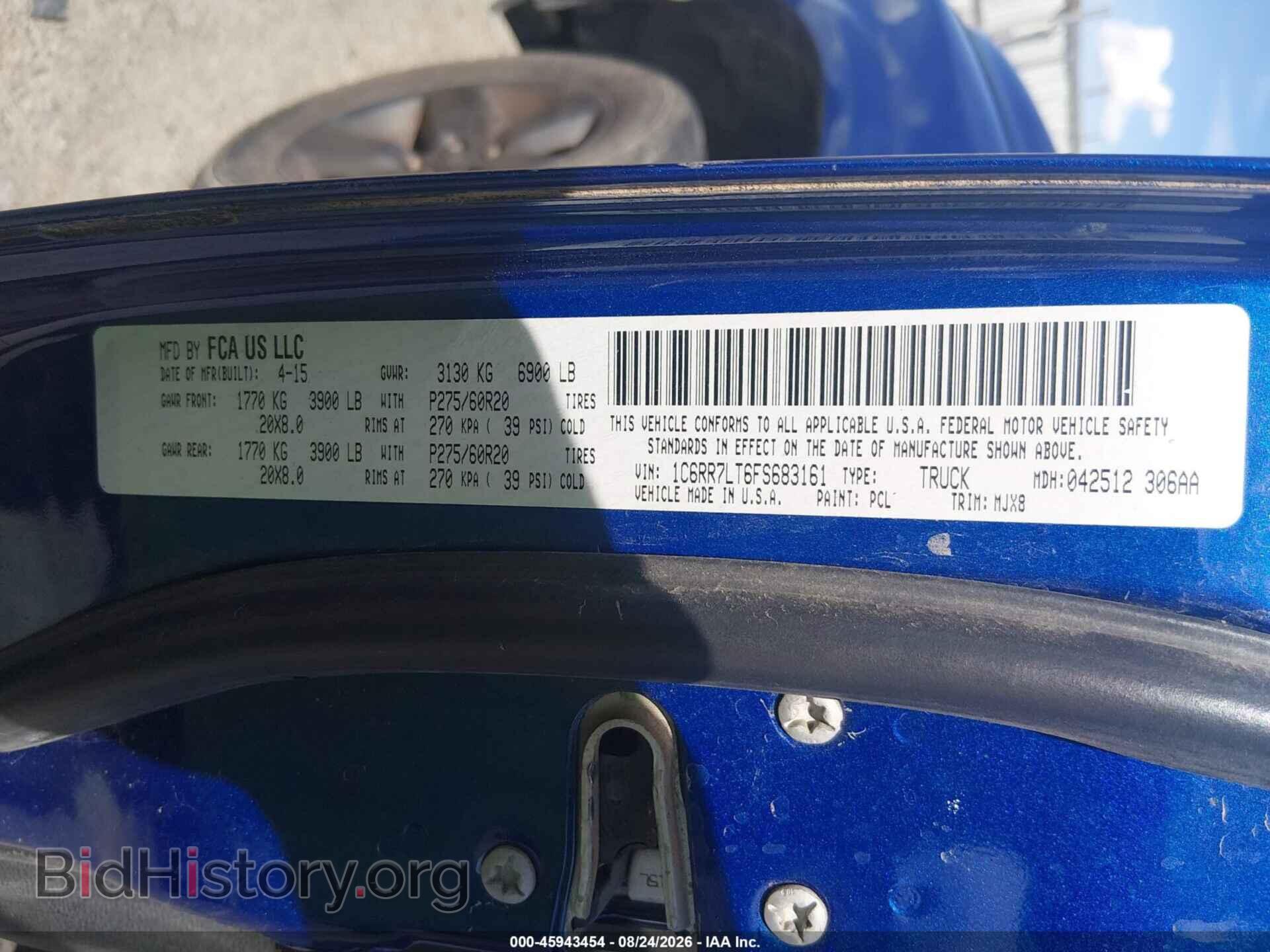 2015 RAM 1500 - VIN: 1C6RR7LT6FS683161 - Фото 9
