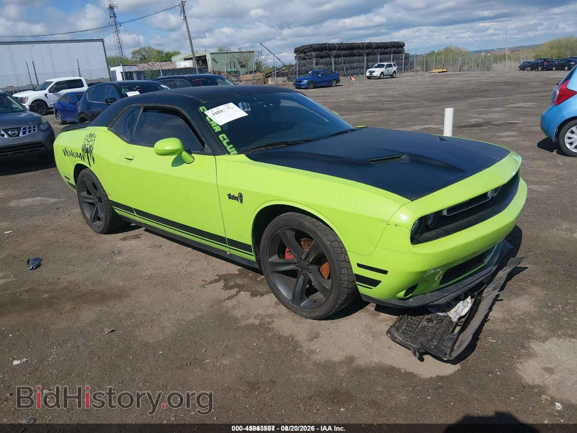 Фотография 2C3CDZAG2KH634608 - DODGE CHALLENGER 2019