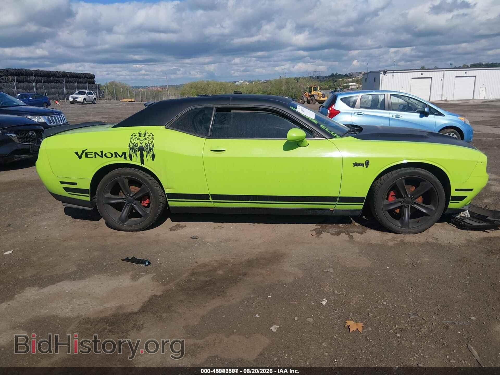 2019 DODGE CHALLENGER - VIN: 2C3CDZAG2KH634608 - Photo 13