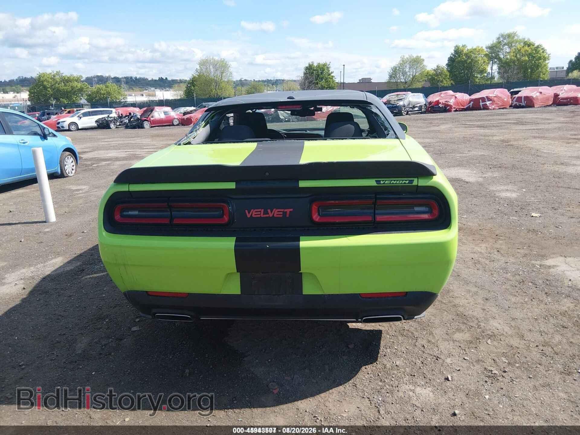 2019 DODGE CHALLENGER - VIN: 2C3CDZAG2KH634608 - Photo 16