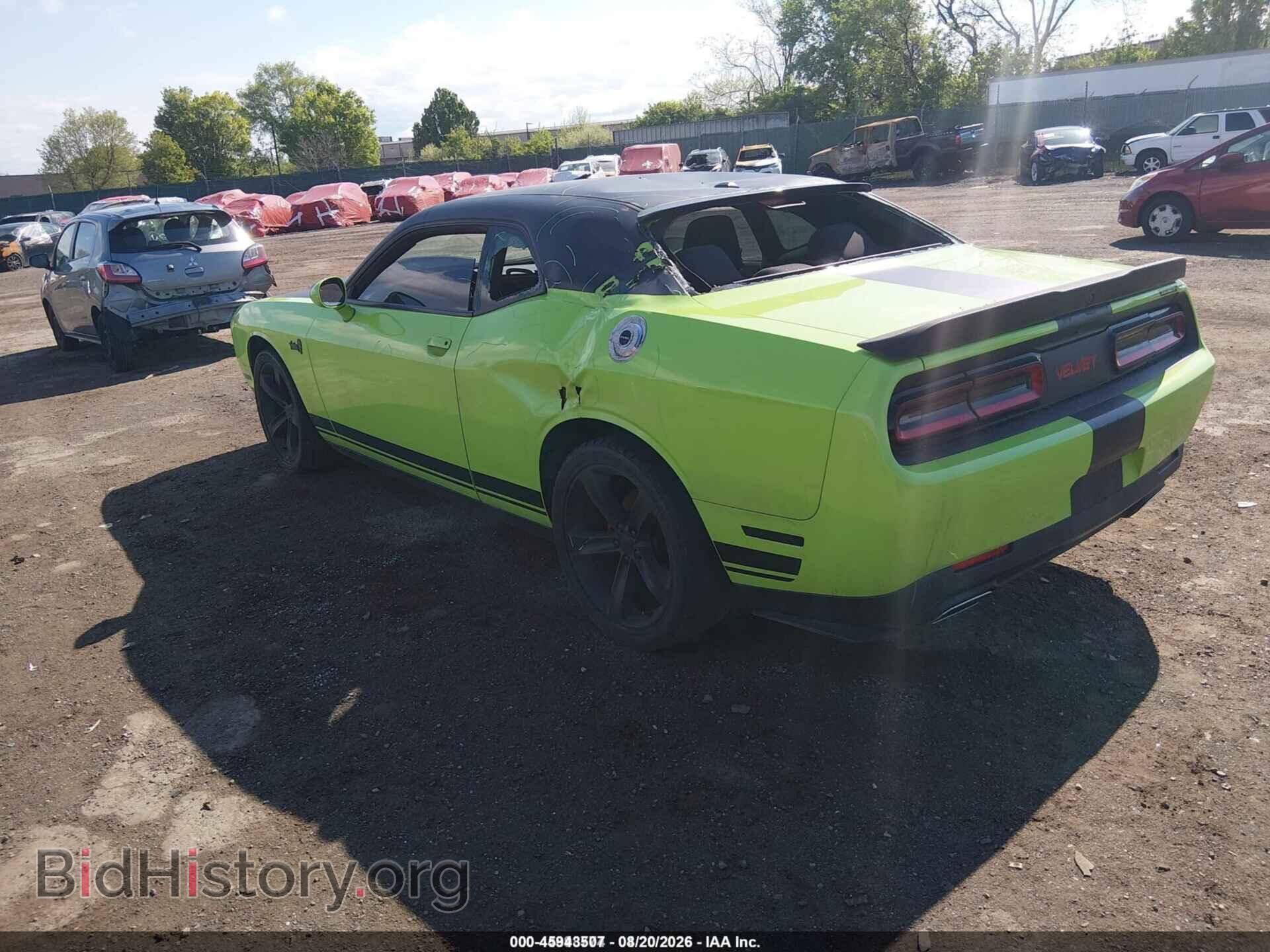 2019 DODGE CHALLENGER - VIN: 2C3CDZAG2KH634608 - Photo 3