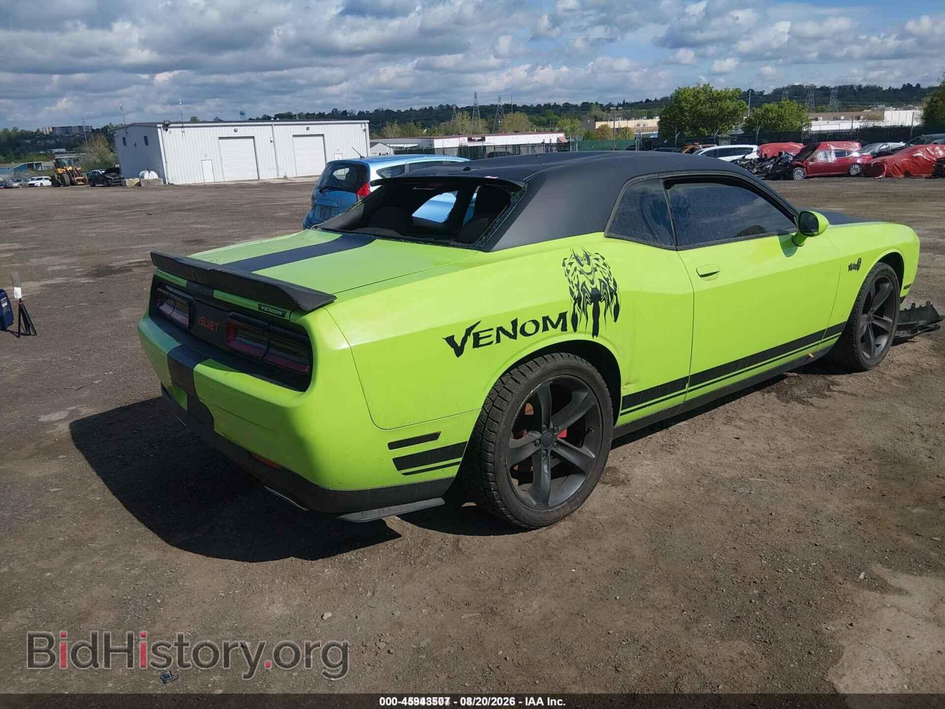 2019 DODGE CHALLENGER - VIN: 2C3CDZAG2KH634608 - Photo 4
