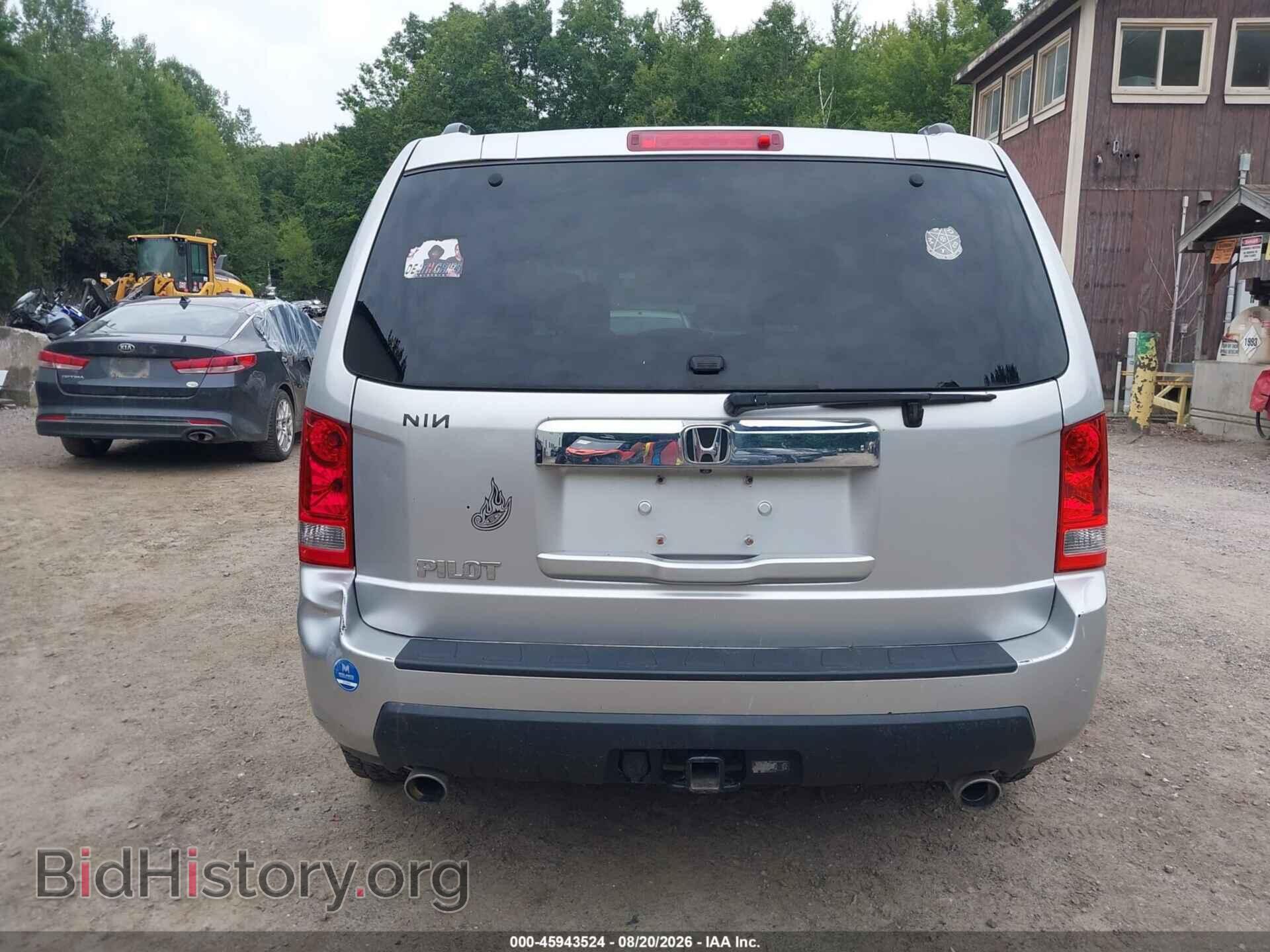 2011 HONDA PILOT - VIN: 5FNYF3H61BB041317 - Фото 16