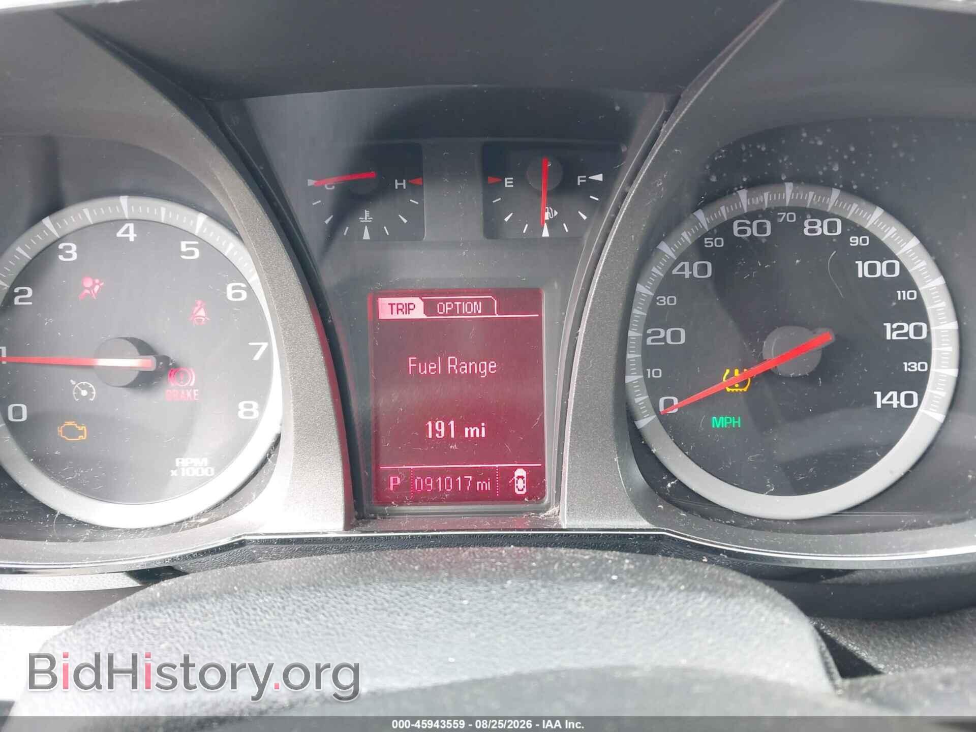 2017 GMC TERRAIN - VIN: 2GKFLTEKXH6196338 - Photo 7