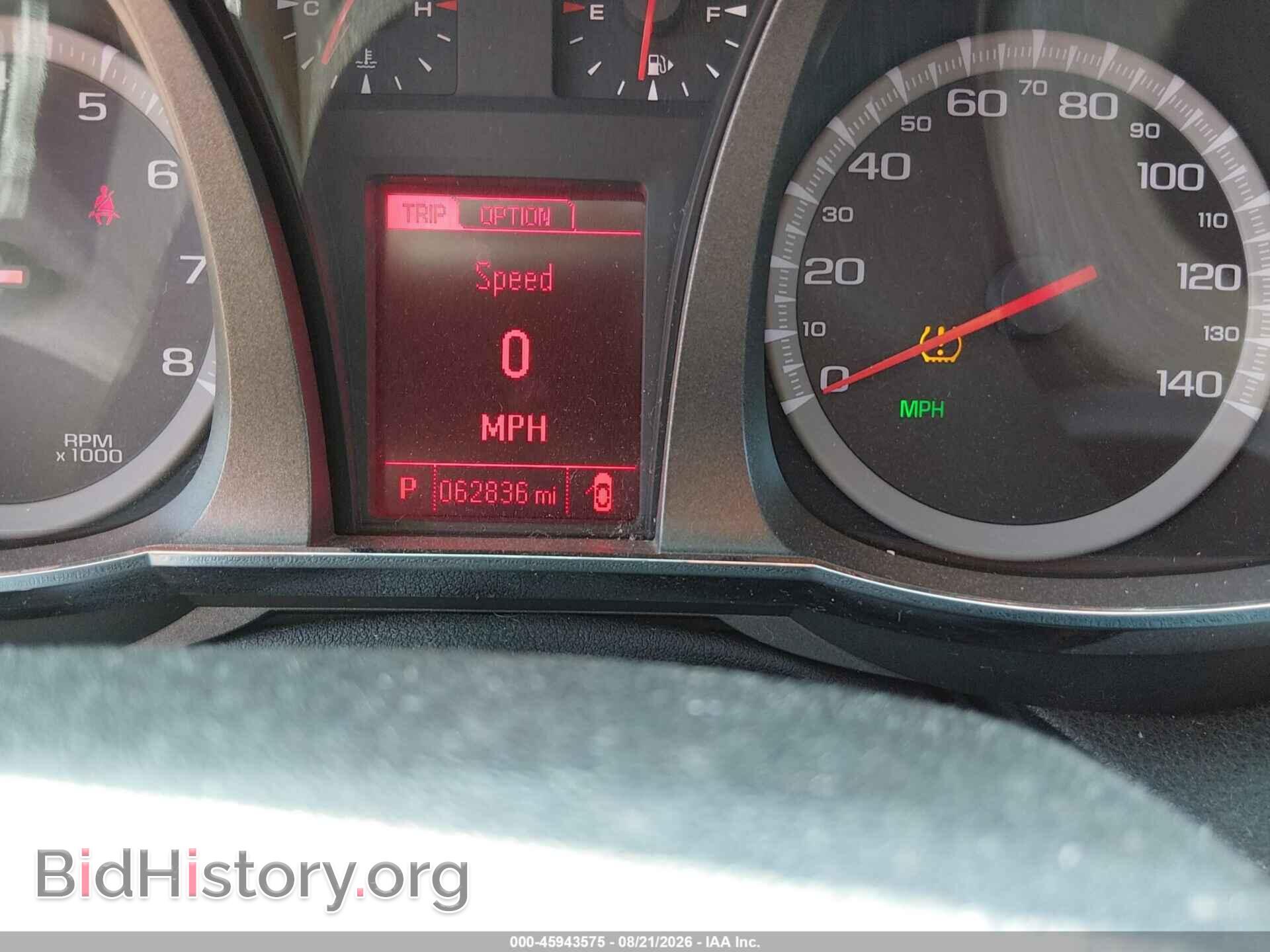 2015 GMC TERRAIN - VIN: 2GKFLVEK5F6107963 - Photo 7