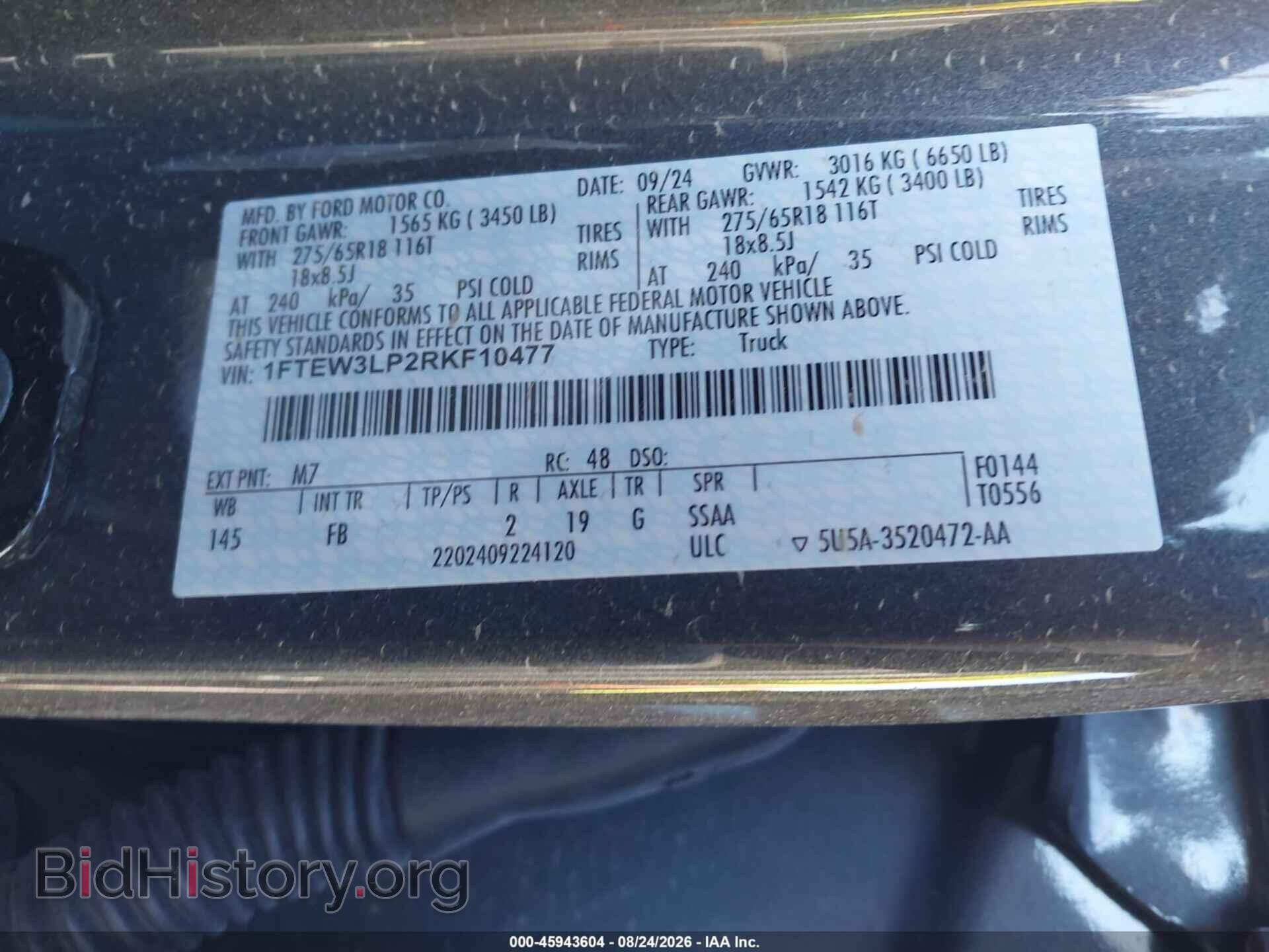 2024 FORD F-150 - VIN: 1FTEW3LP2RKF10477 - Photo 9