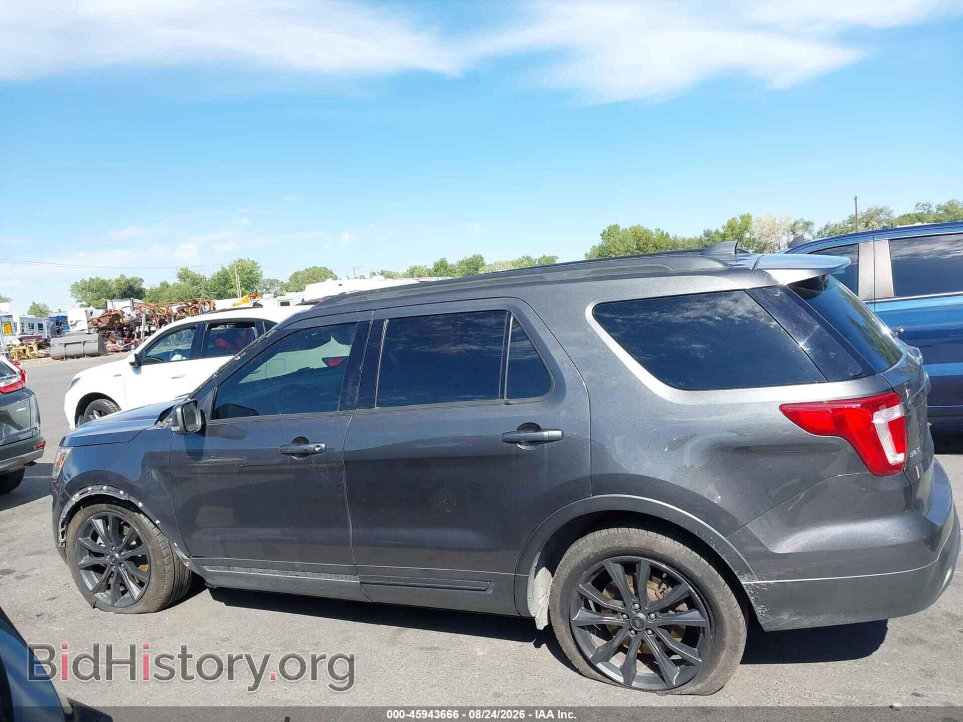 2017 FORD EXPLORER - VIN: 1FM5K8D83HGD13184 - Photo 14