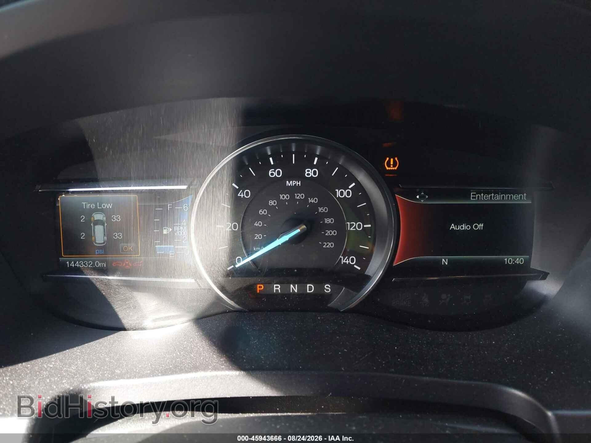 2017 FORD EXPLORER - VIN: 1FM5K8D83HGD13184 - Photo 7