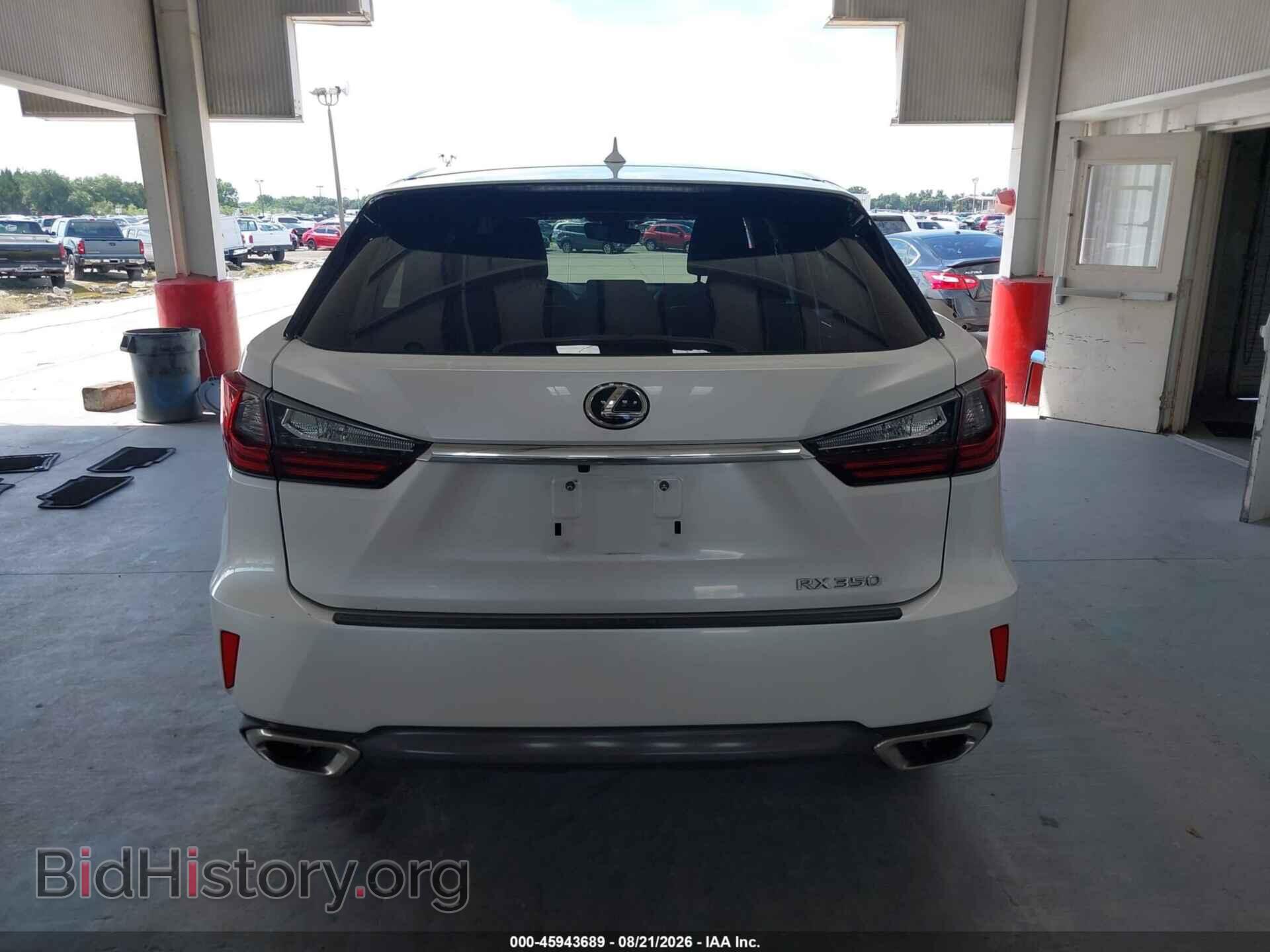 2017 LEXUS RX 350 - VIN: 2T2ZZMCA3HC082053 - Фото 15