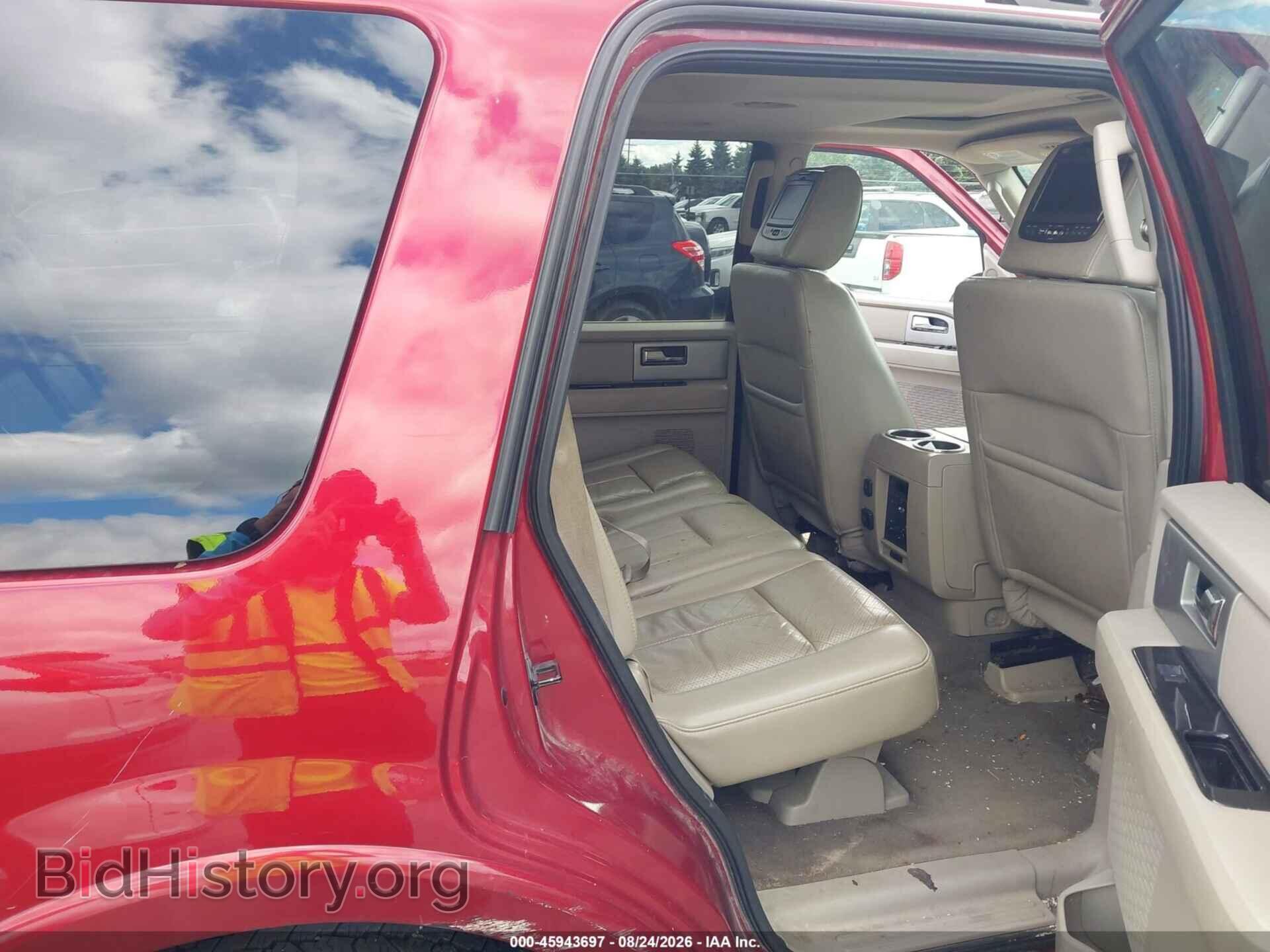 2014 FORD EXPEDITION - VIN: 1FMJU2A55EEF49794 - Photo 8