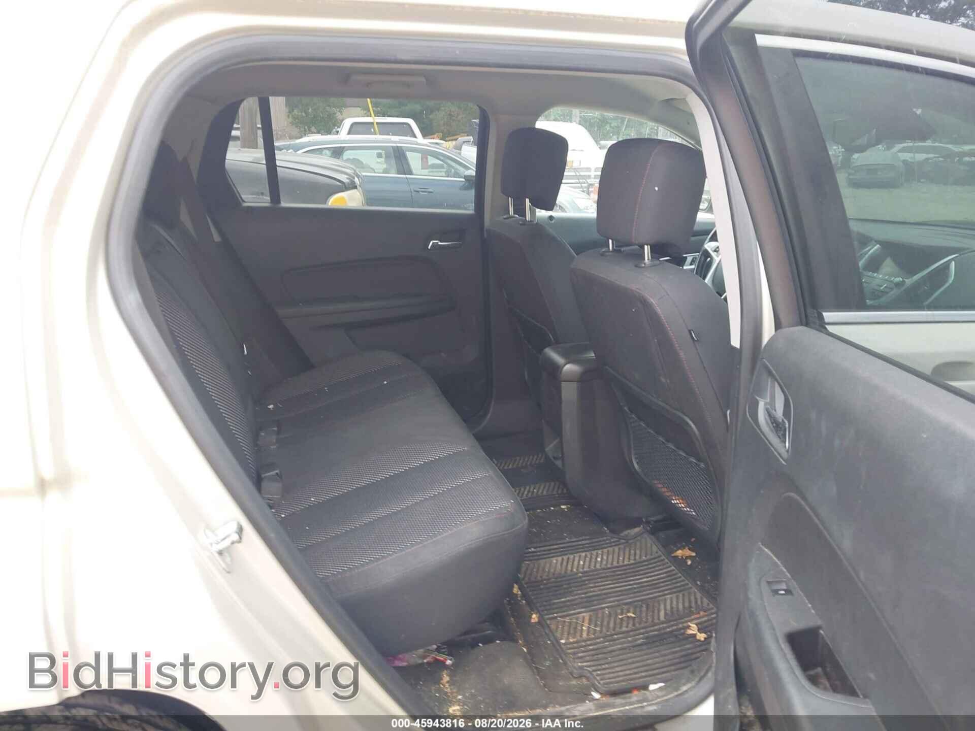 2013 GMC TERRAIN - VIN: 2GKFLTEK9D6207761 - Photo 8