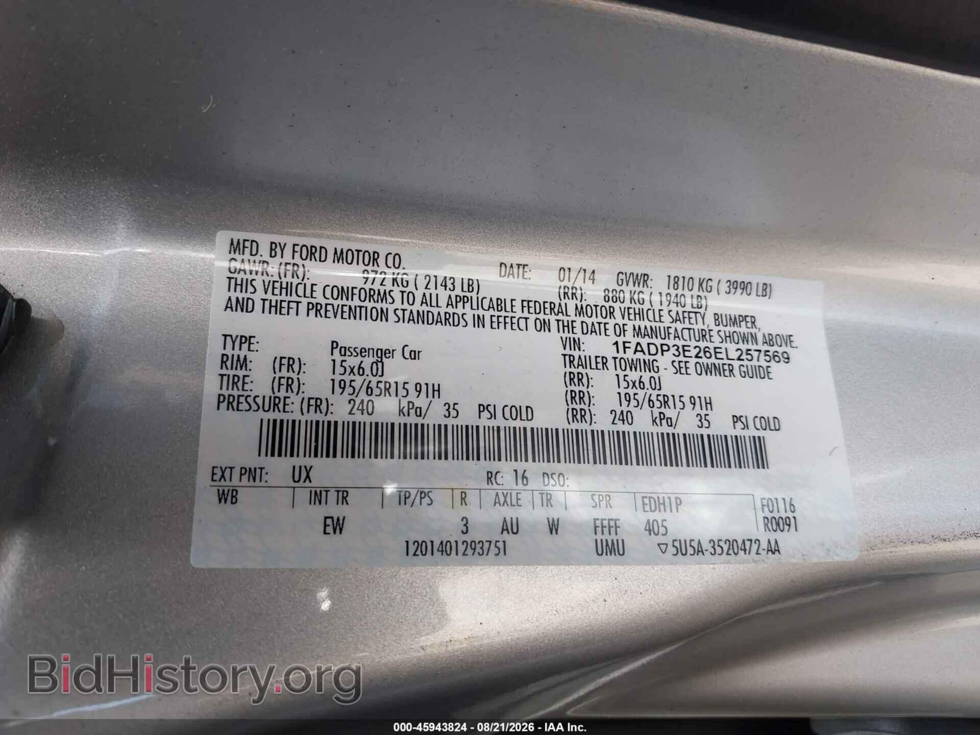 2014 FORD FOCUS - VIN: 1FADP3E26EL257569 - Photo 9