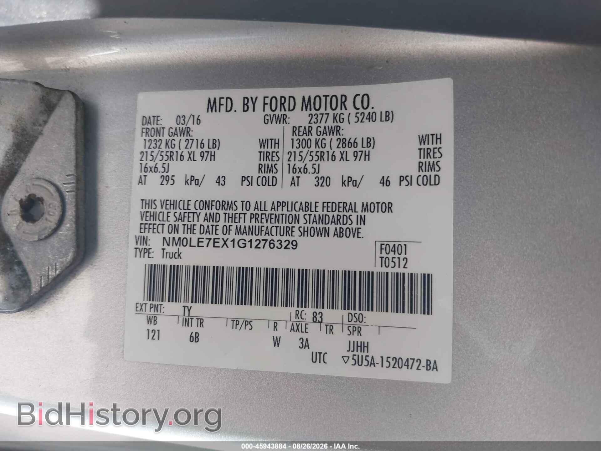 2016 FORD TRANSIT CONNECT - VIN: NM0LE7EX1G1276329 - Фото 9