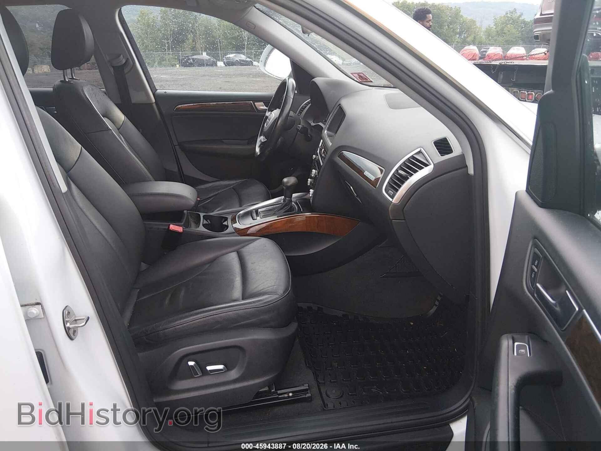 2015 AUDI Q5 - VIN: WA1CFAFP6FA142260 - Фото 5