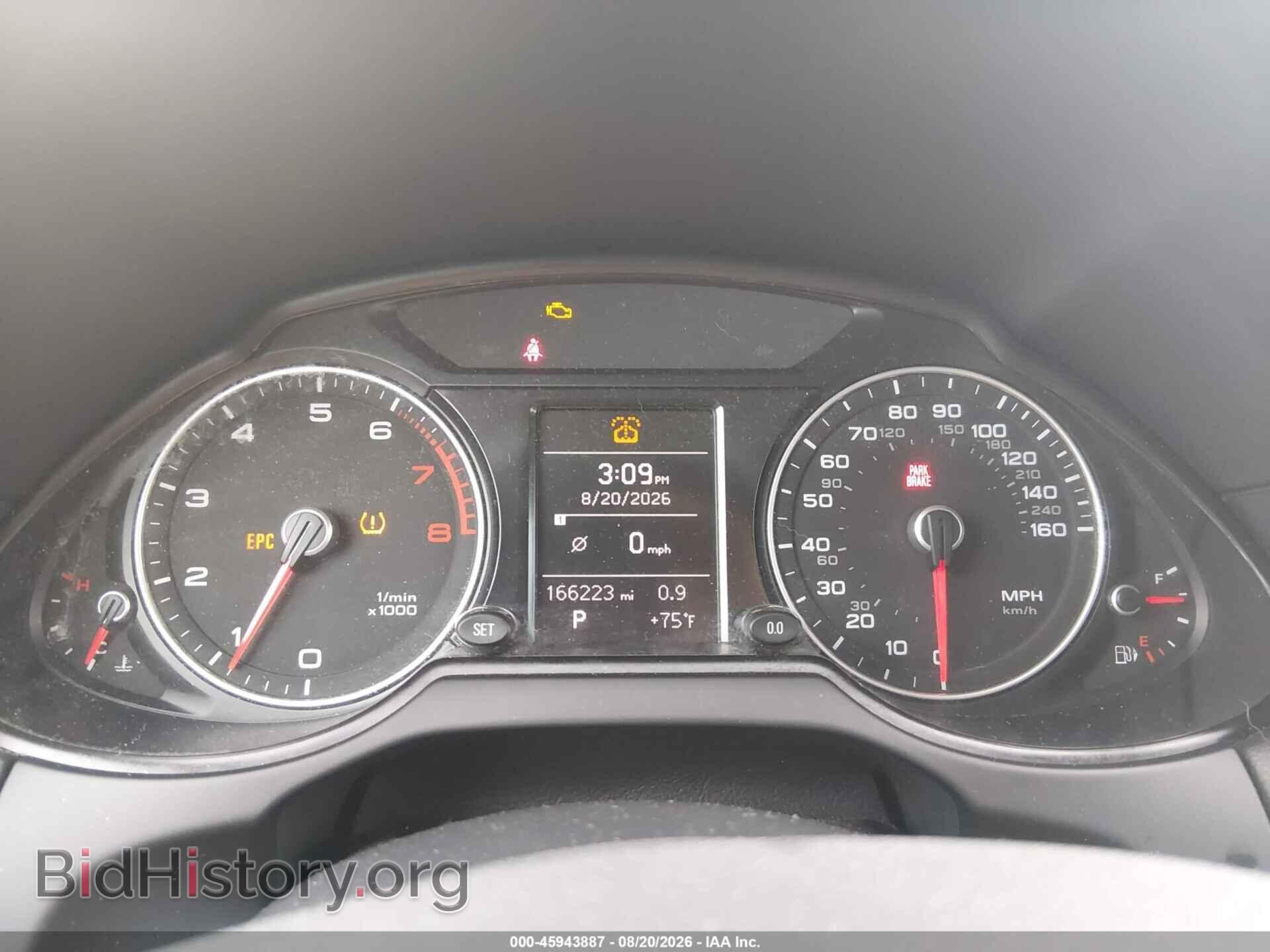 2015 AUDI Q5 - VIN: WA1CFAFP6FA142260 - Фото 7