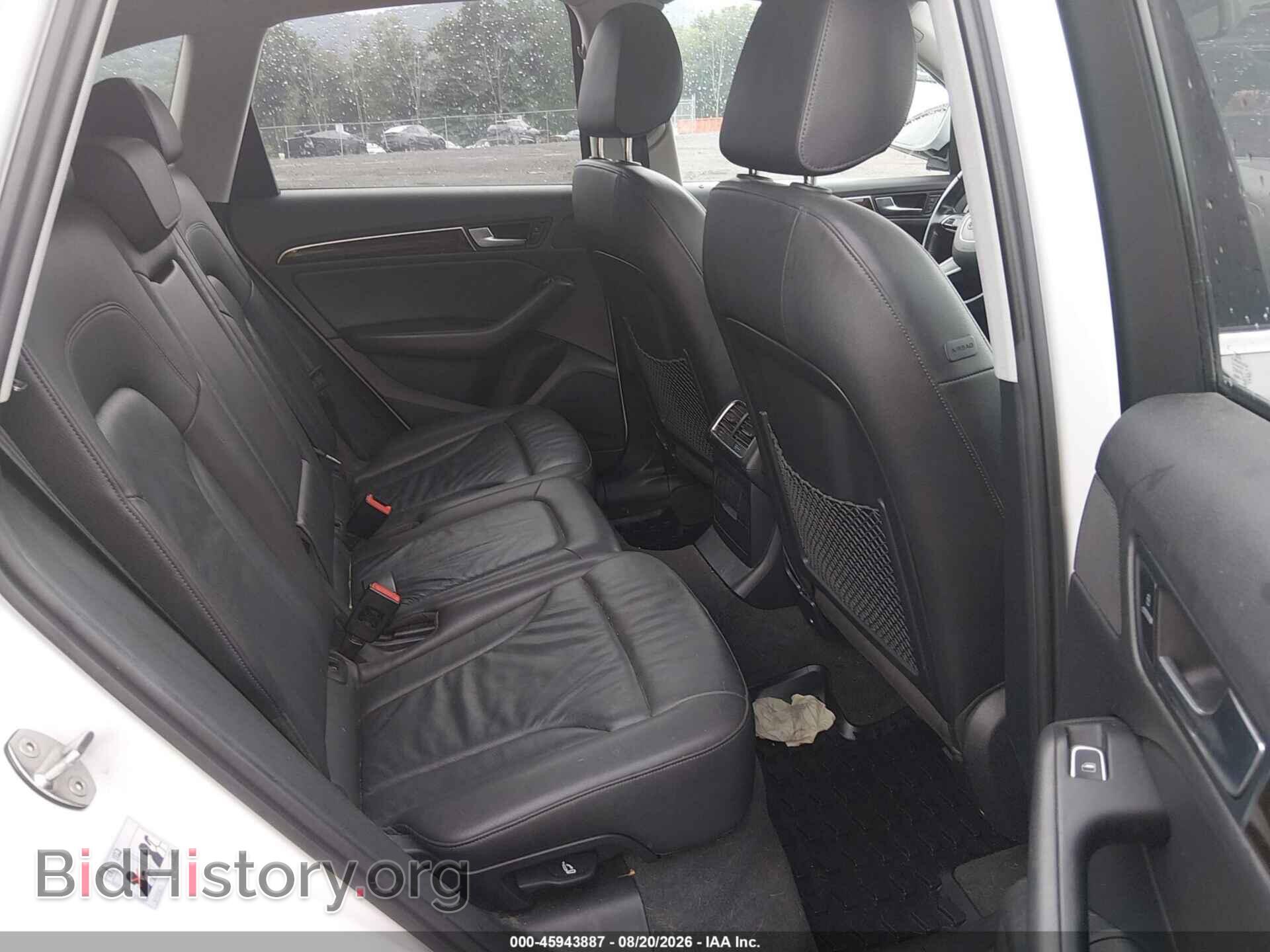 2015 AUDI Q5 - VIN: WA1CFAFP6FA142260 - Фото 8