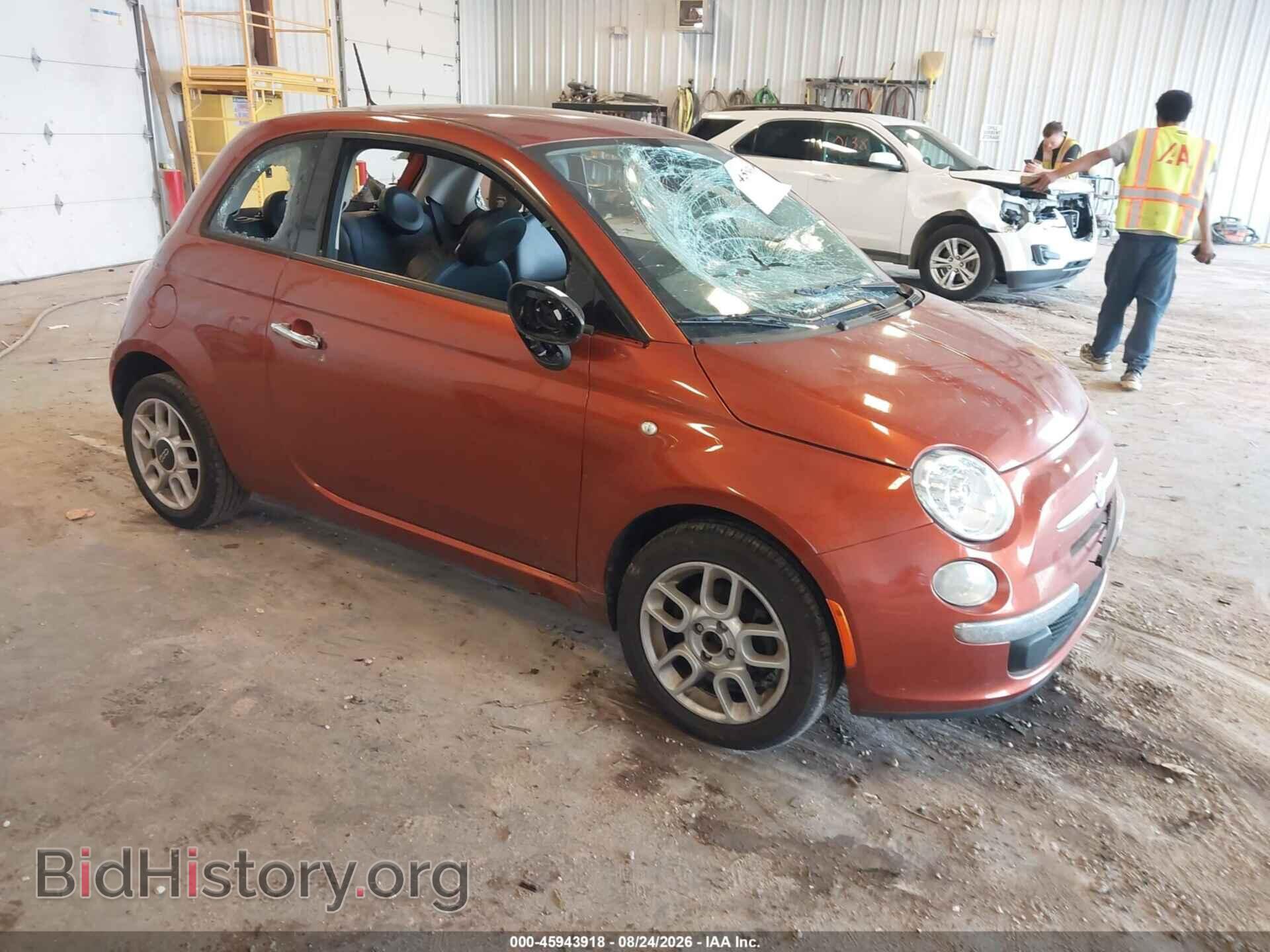 Фотография 3C3CFFAR5FT657193 - FIAT 500 2015