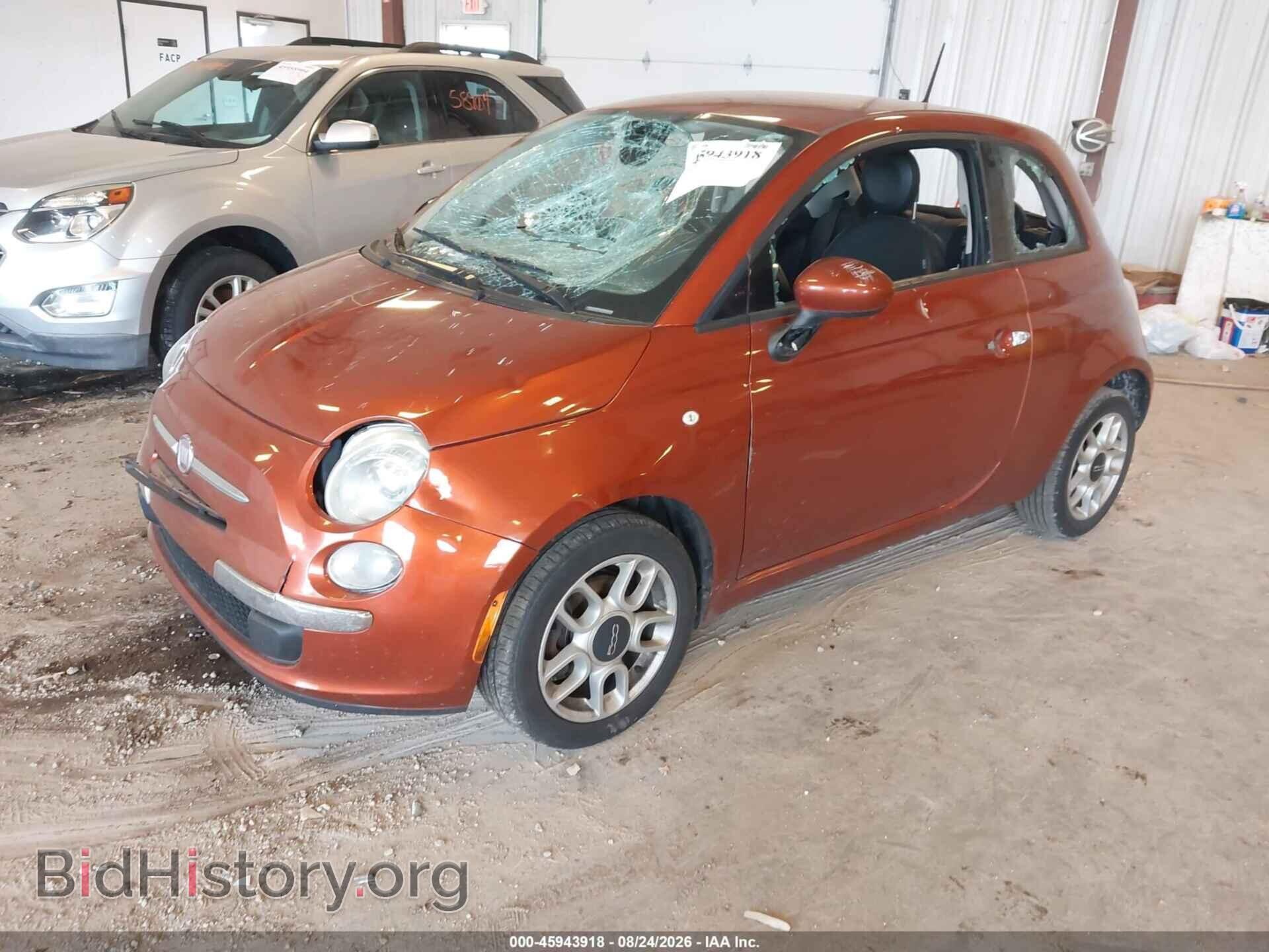 2015 FIAT 500 - VIN: 3C3CFFAR5FT657193 - Photo 2