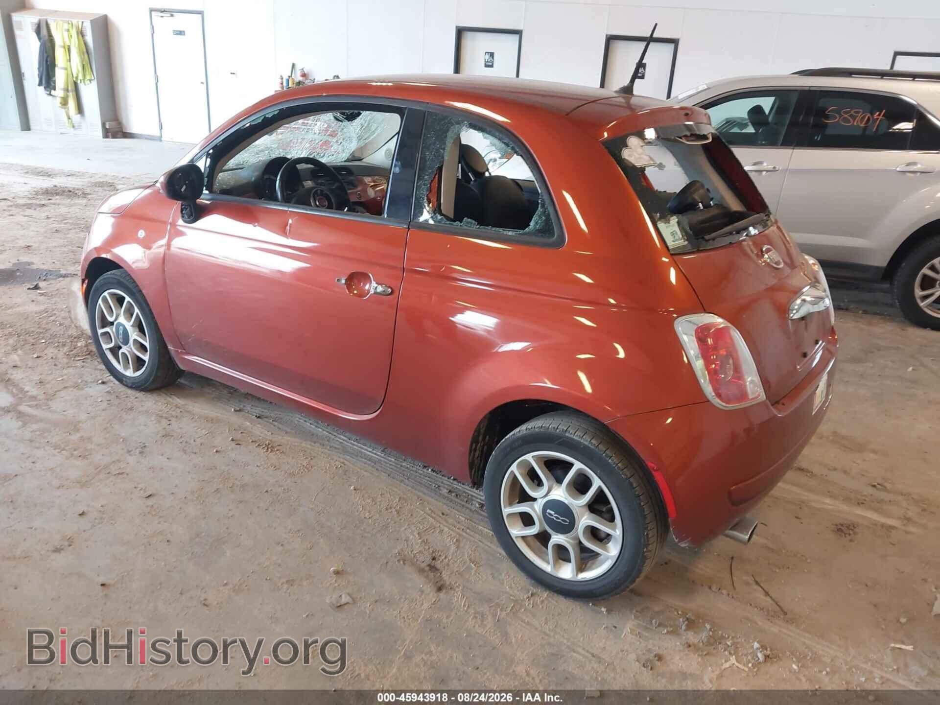 2015 FIAT 500 - VIN: 3C3CFFAR5FT657193 - Photo 3