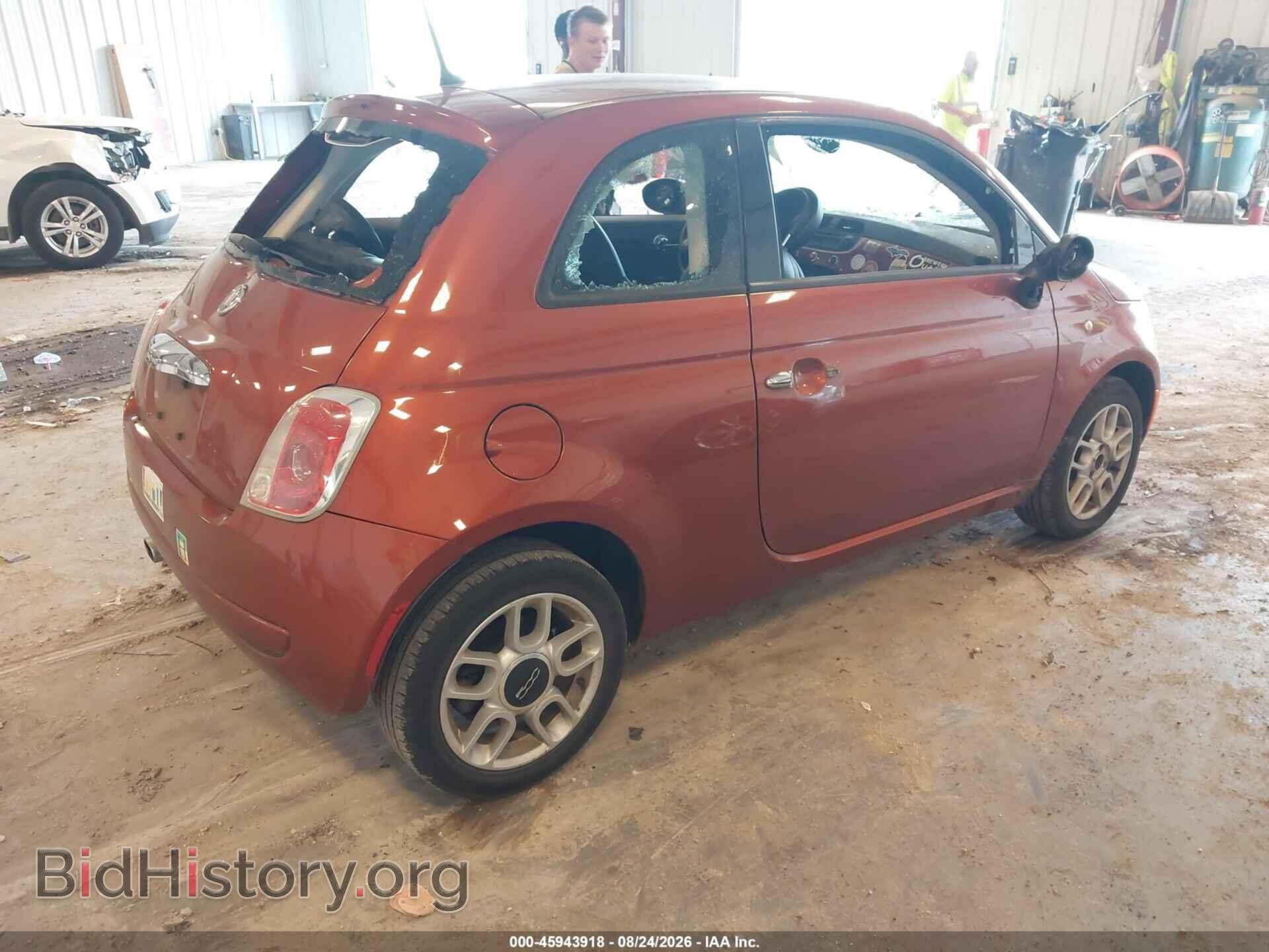 2015 FIAT 500 - VIN: 3C3CFFAR5FT657193 - Photo 4