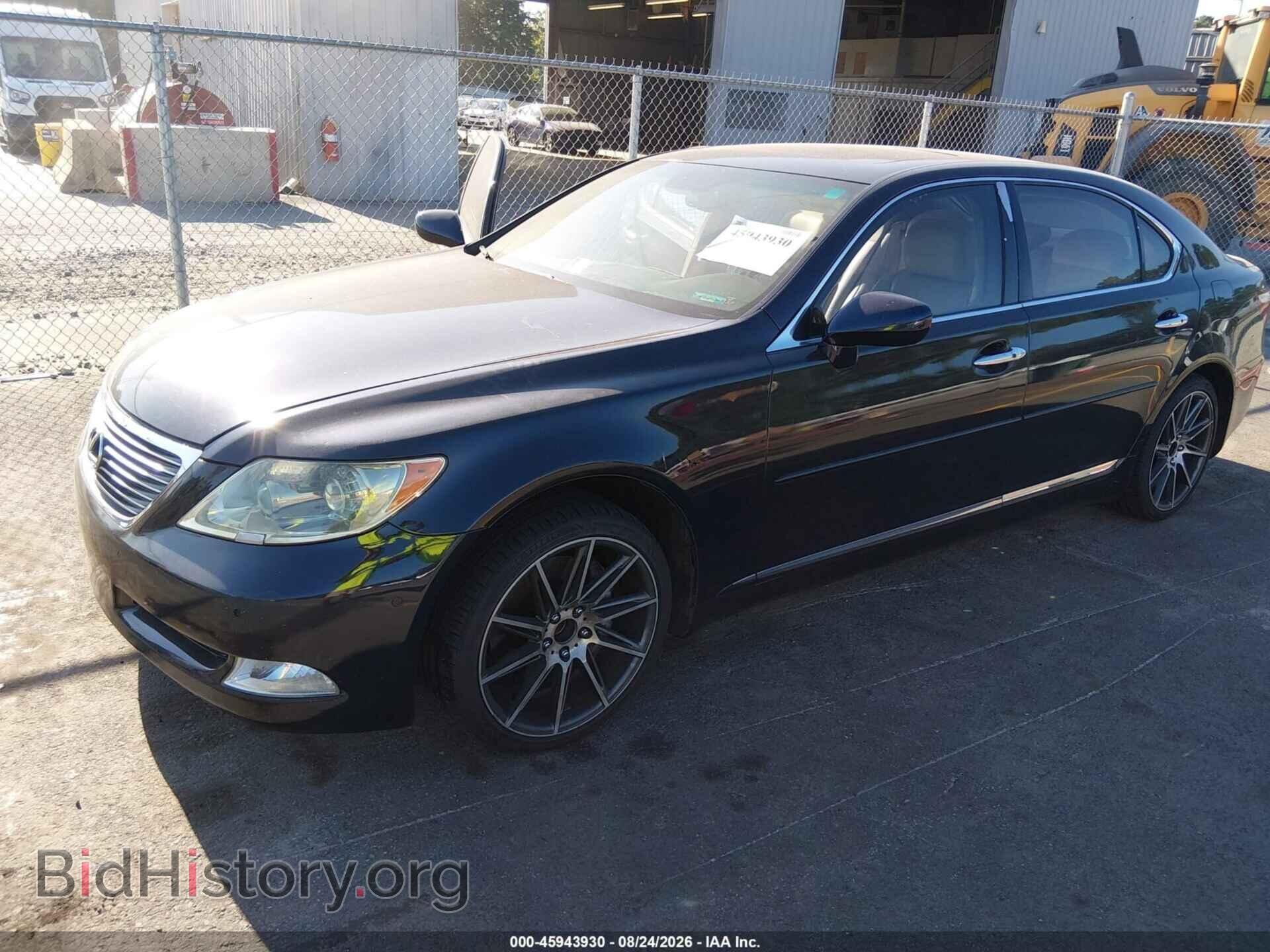 2008 LEXUS LS 460 - VIN: JTHGL46F385027957 - Photo 2