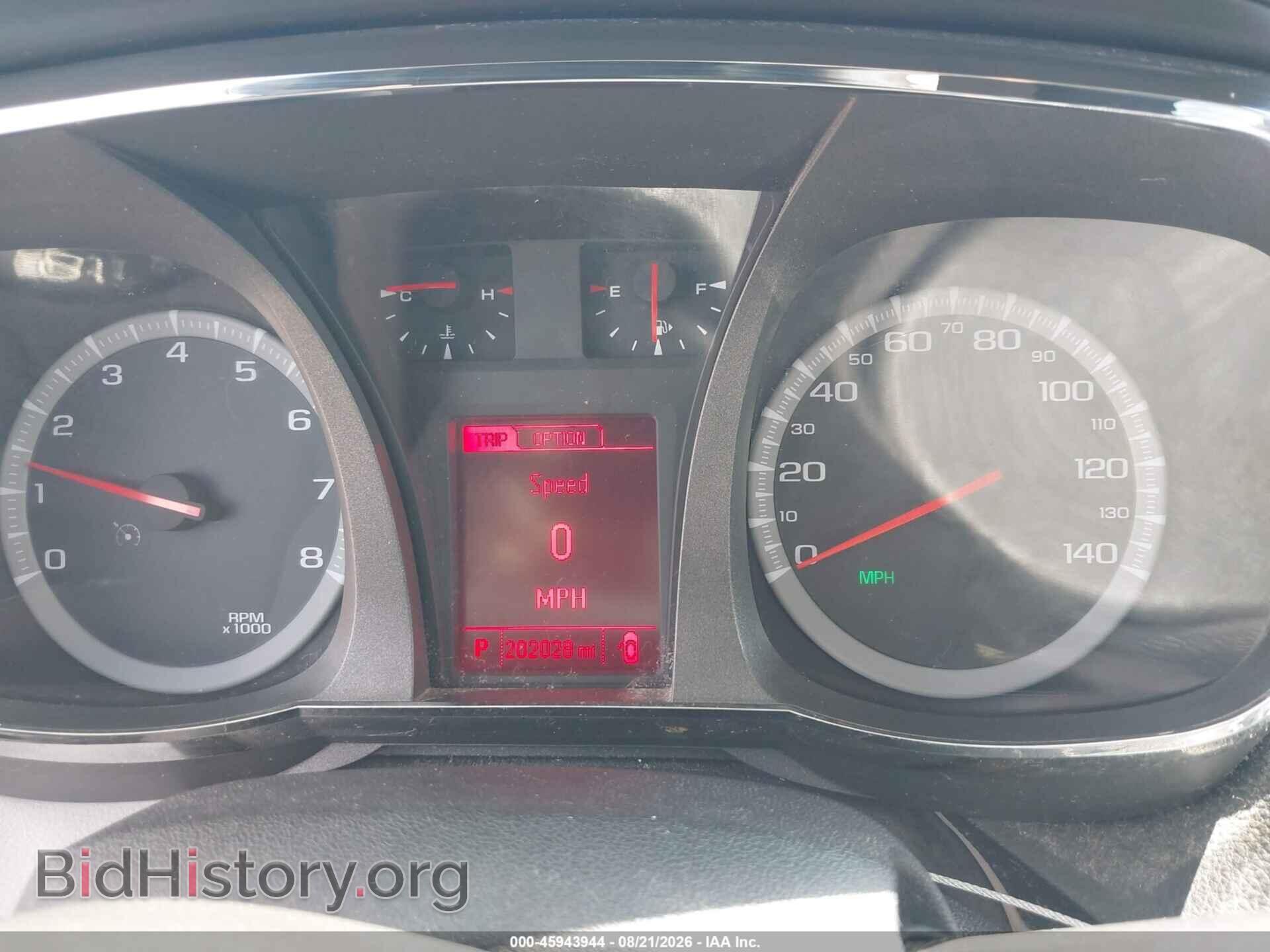 2017 GMC TERRAIN - VIN: 2GKALNEK2H6321564 - Photo 7