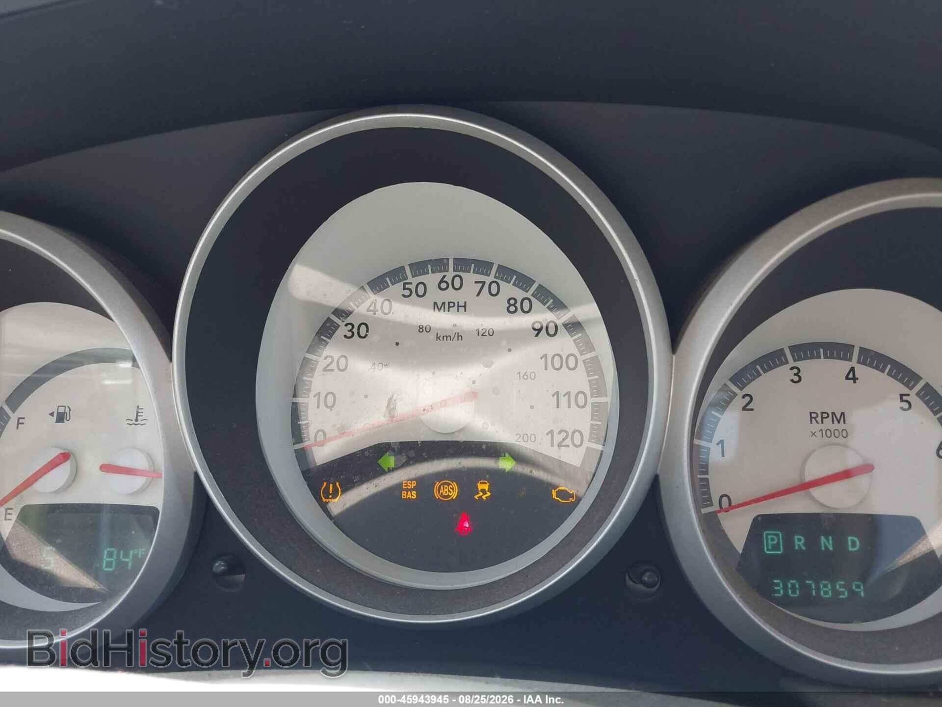 2010 DODGE GRAND CARAVAN - VIN: 2D4RN4DE6AR238922 - Photo 7