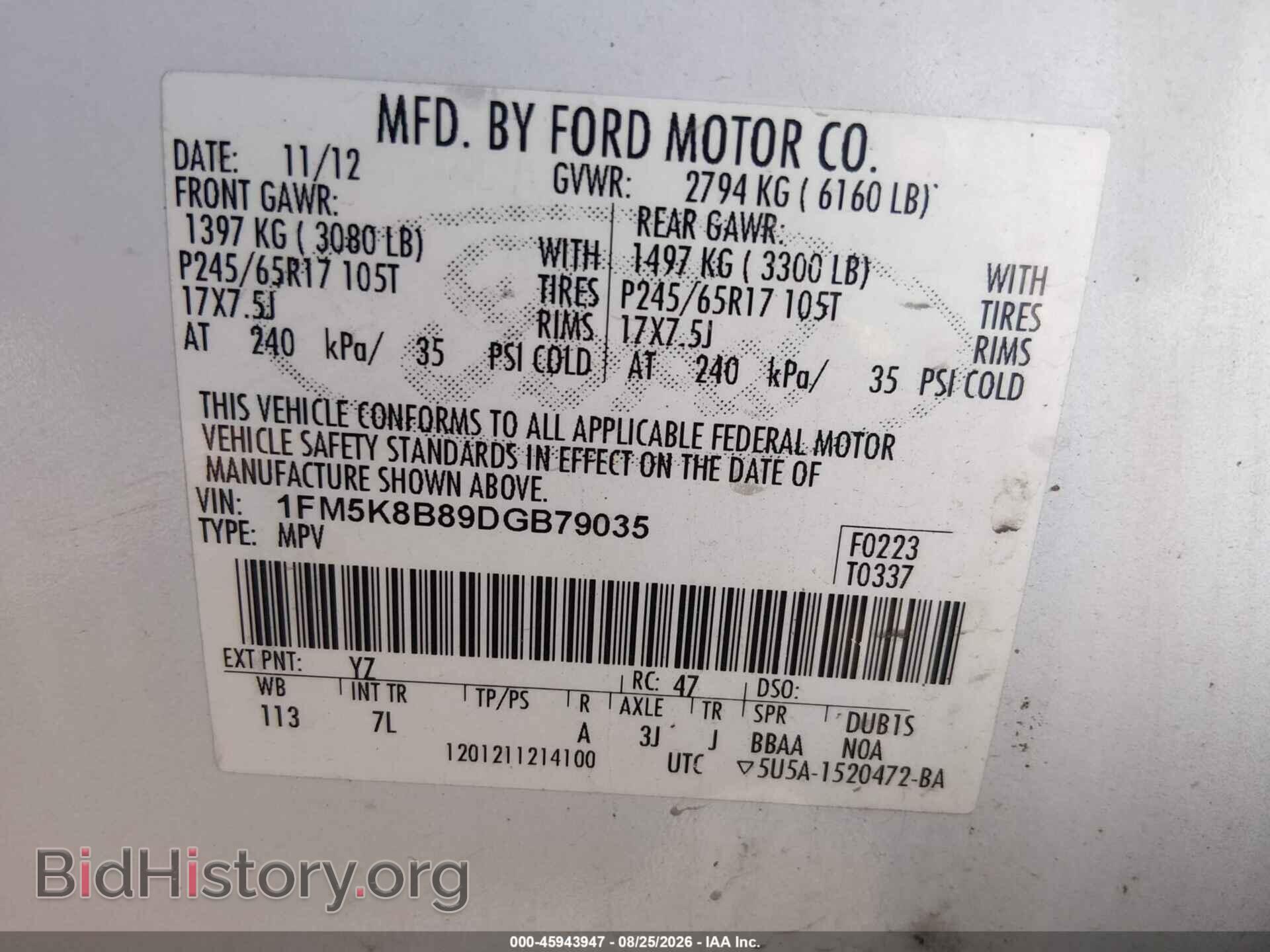 2013 FORD EXPLORER - VIN: 1FM5K8B89DGB79035 - Photo 9