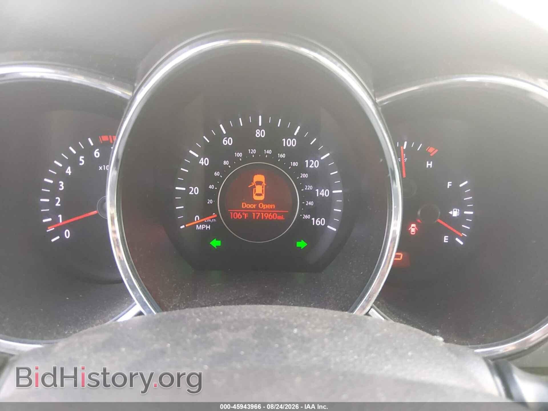 2013 KIA OPTIMA - VIN: KNAGM4A77D5393992 - Photo 7