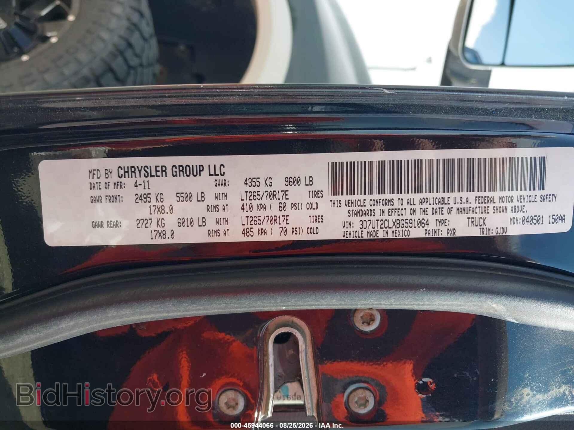 2011 RAM RAM 2500 - VIN: 3D7UT2CLXBG591064 - Фото 9