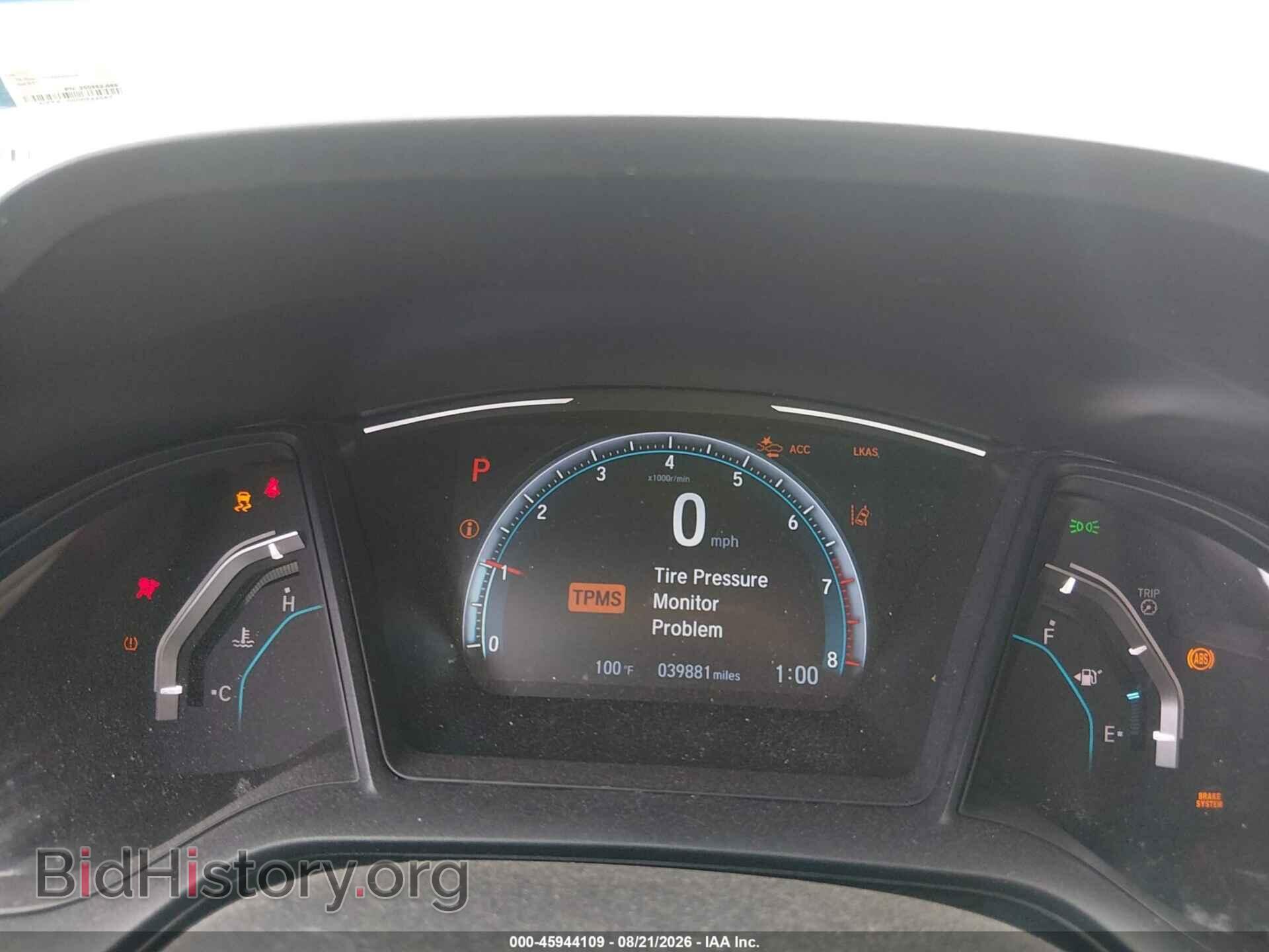 2021 HONDA CIVIC - VIN: 19XFC2F68ME200419 - Photo 7