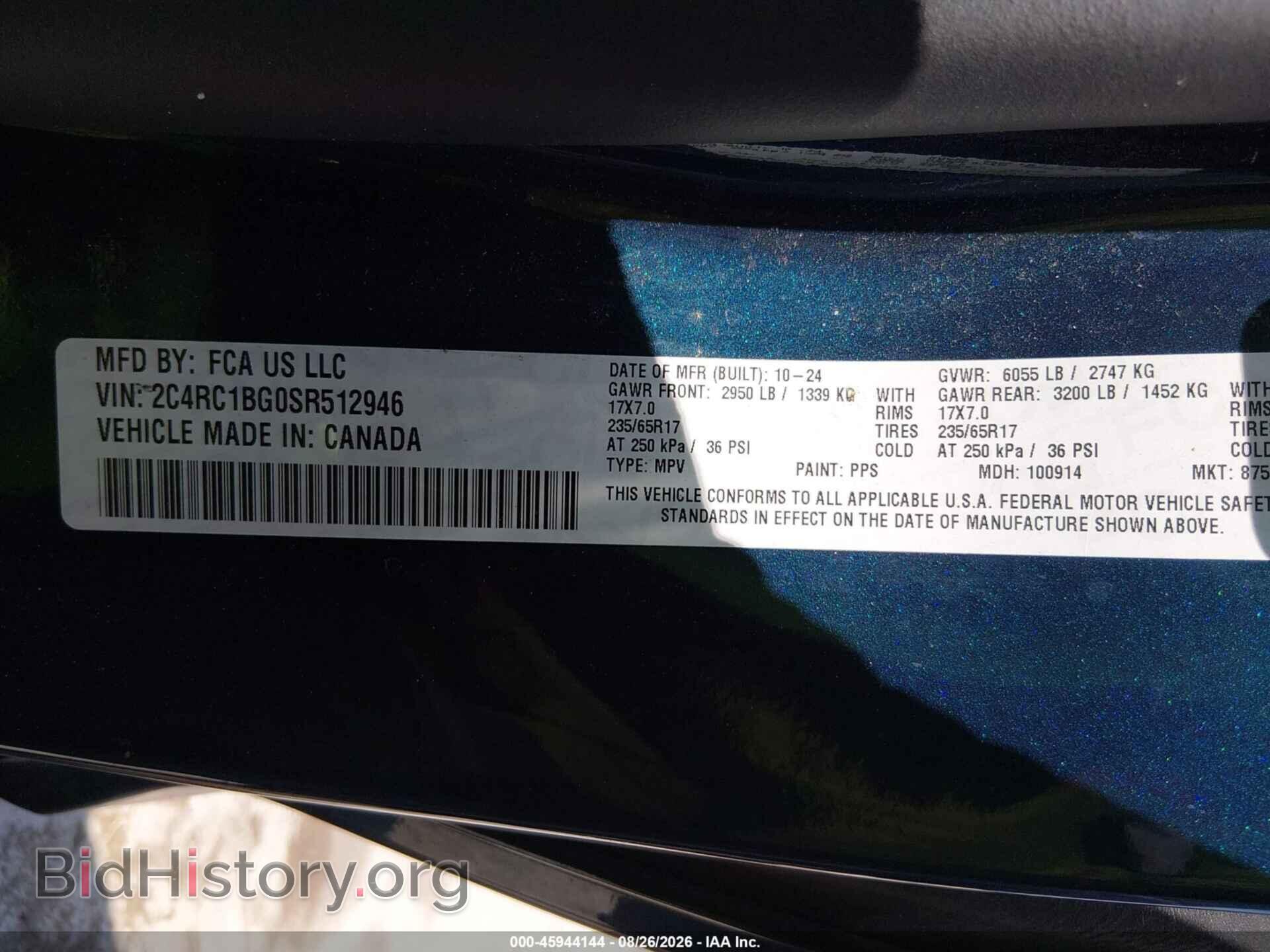 2025 CHRYSLER PACIFICA - VIN: 2C4RC1BG0SR512946 - Photo 9