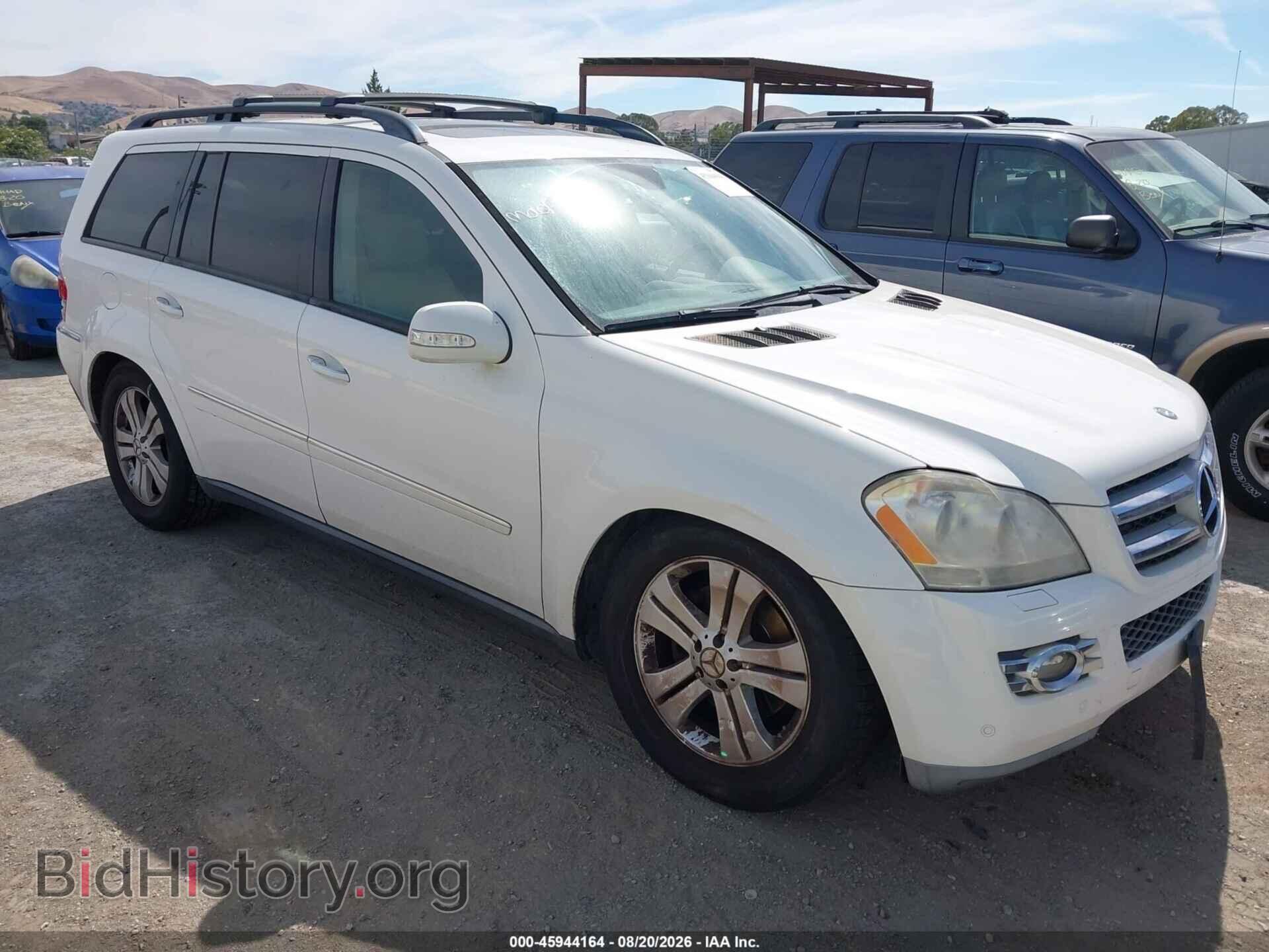 Фотография 4JGBF71E97A223860 - MERCEDES-BENZ GL 450 2007