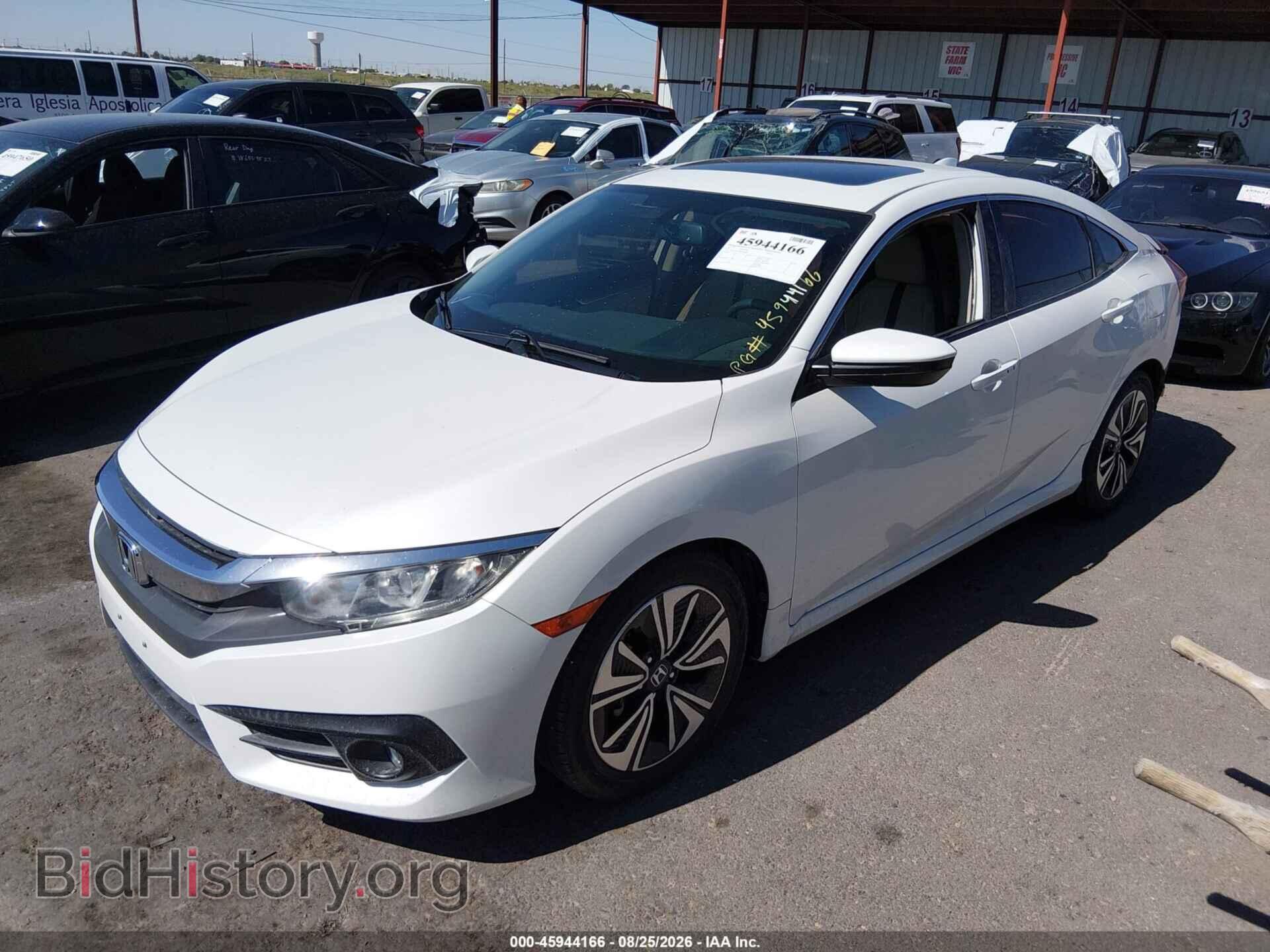 2017 HONDA CIVIC - VIN: 19XFC1F73HE022668 - Фото 2