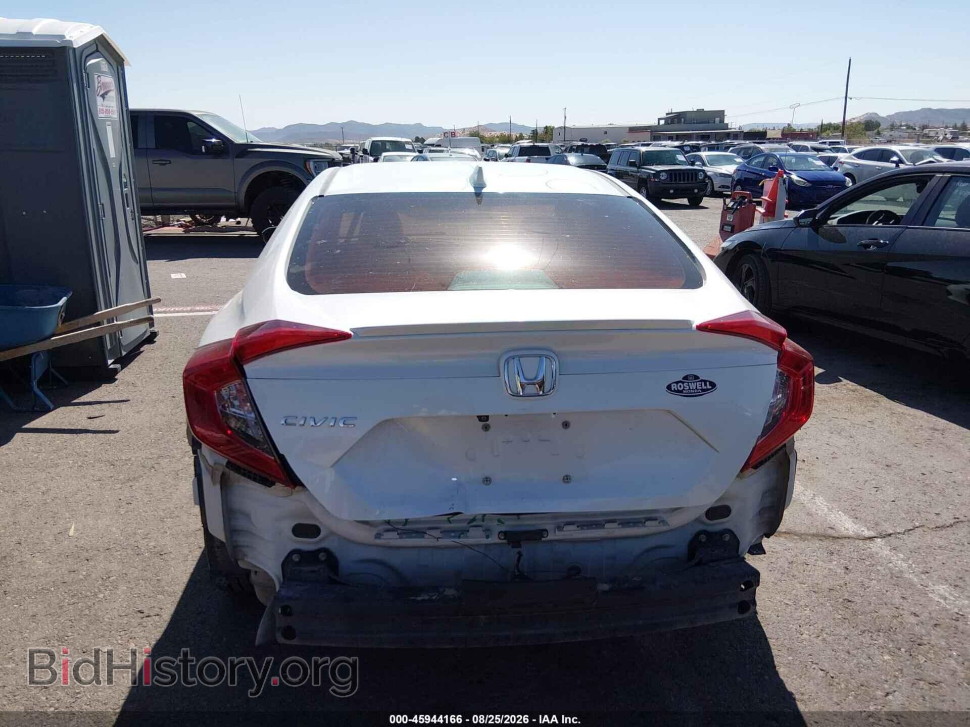2017 HONDA CIVIC - VIN: 19XFC1F73HE022668 - Фото 17