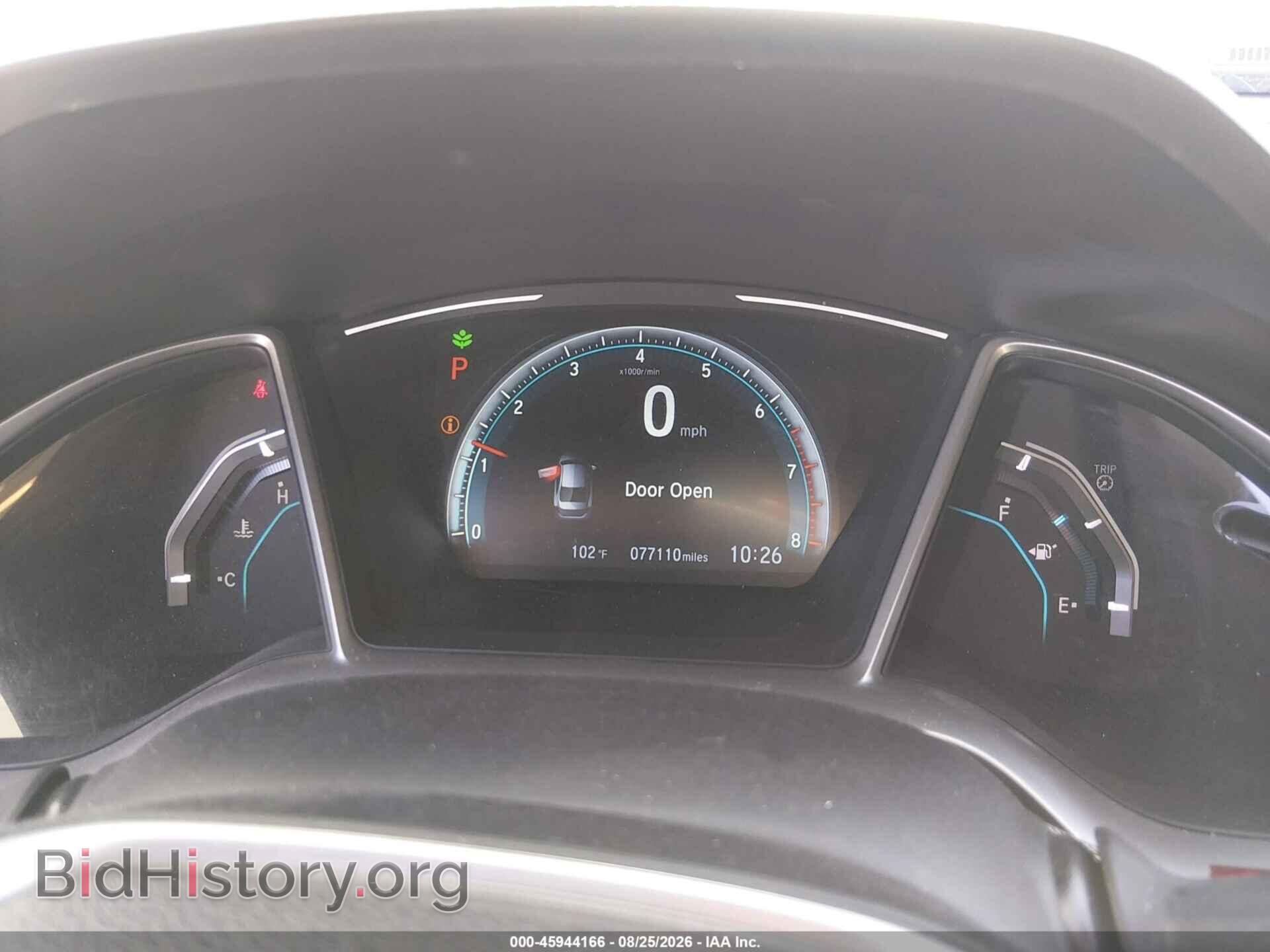 2017 HONDA CIVIC - VIN: 19XFC1F73HE022668 - Фото 7