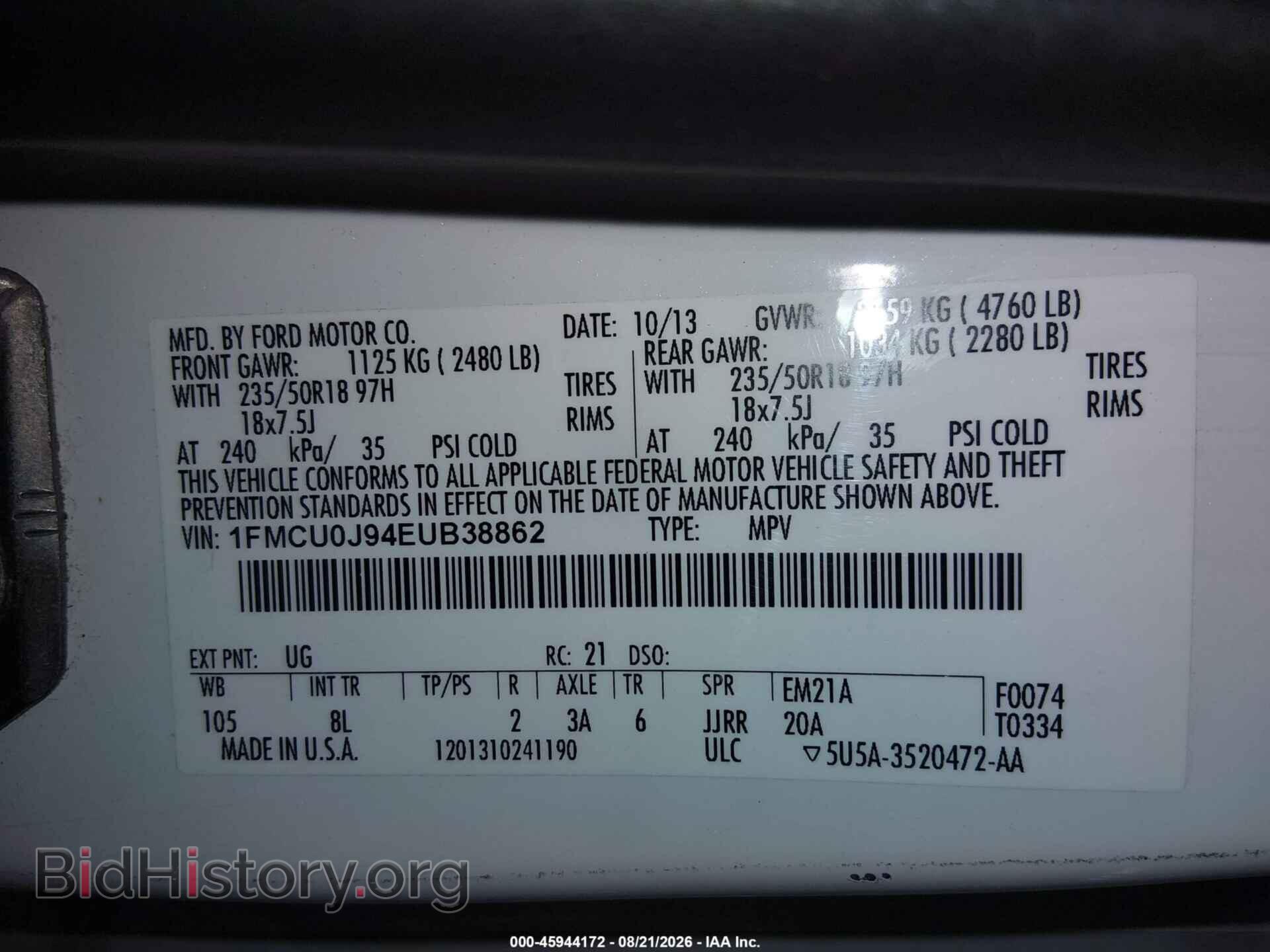 2014 FORD ESCAPE - VIN: 1FMCU0J94EUB38862 - Photo 9