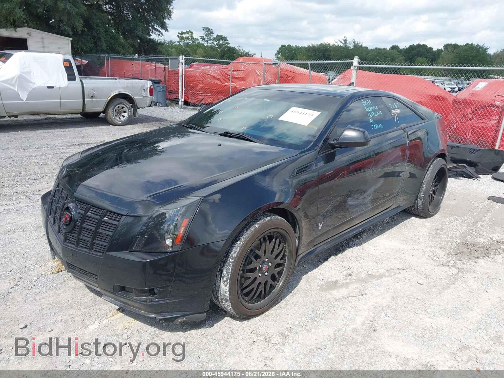 2013 CADILLAC CTS - VIN: 1G6DS1E39D0171164 - Фото 2
