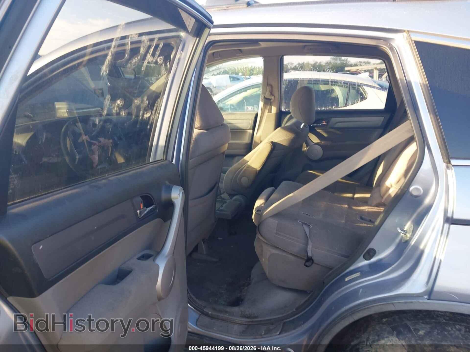 2007 HONDA CR-V - VIN: JHLRE48507C023936 - Photo 8