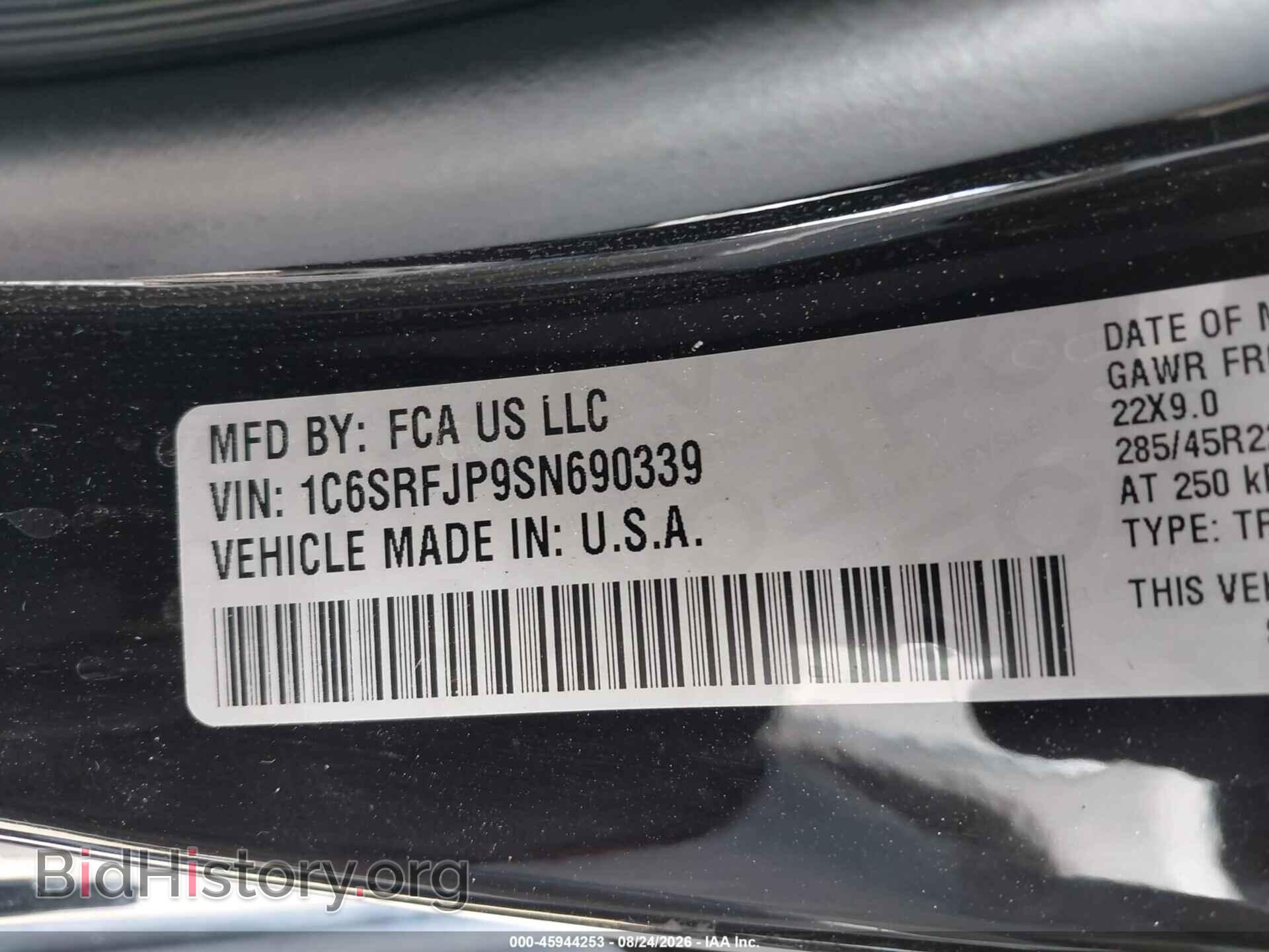 2025 RAM 1500 - VIN: 1C6SRFJP9SN690339 - Фото 9