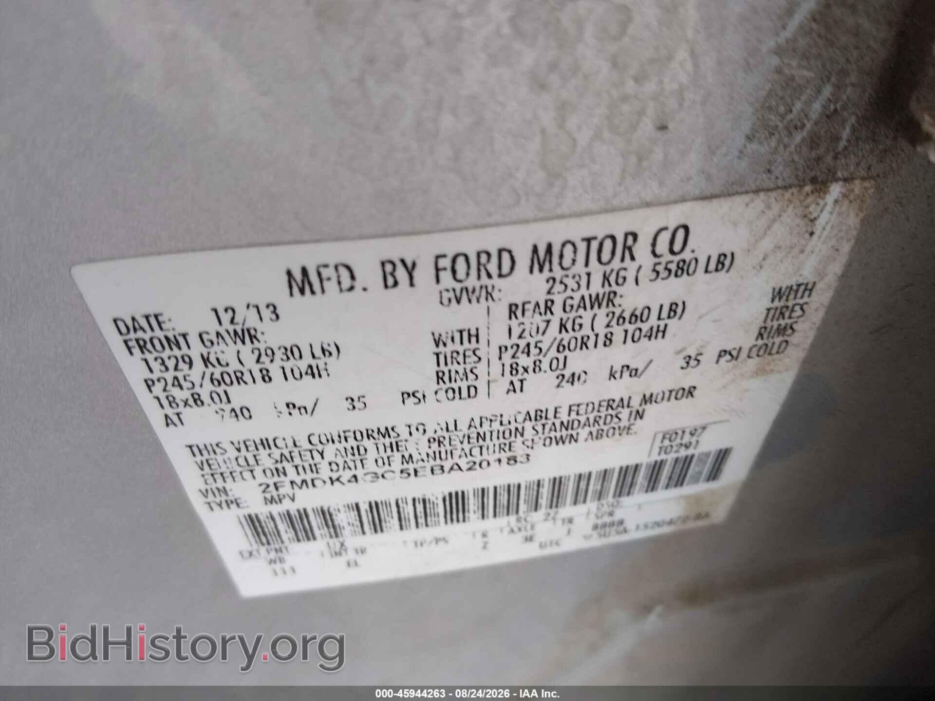 2014 FORD EDGE - VIN: 2FMDK4GC5EBA20183 - Photo 9