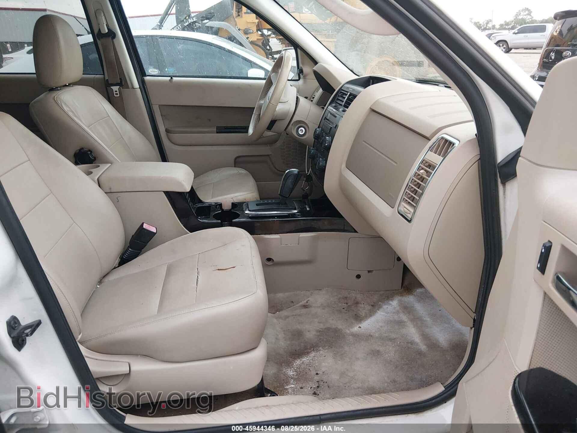 2011 FORD ESCAPE - VIN: 1FMCU0EG9BKC19453 - Фото 5