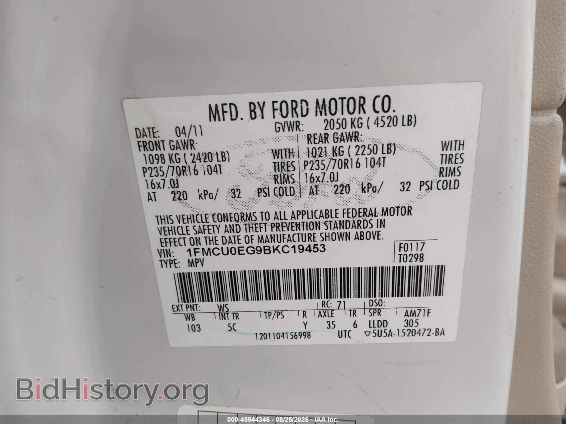 2011 FORD ESCAPE - VIN: 1FMCU0EG9BKC19453 - Фото 9