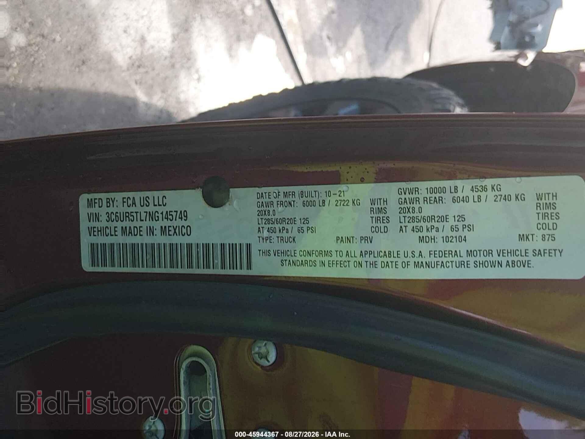 2022 RAM 2500 - VIN: 3C6UR5TL7NG145749 - Photo 9