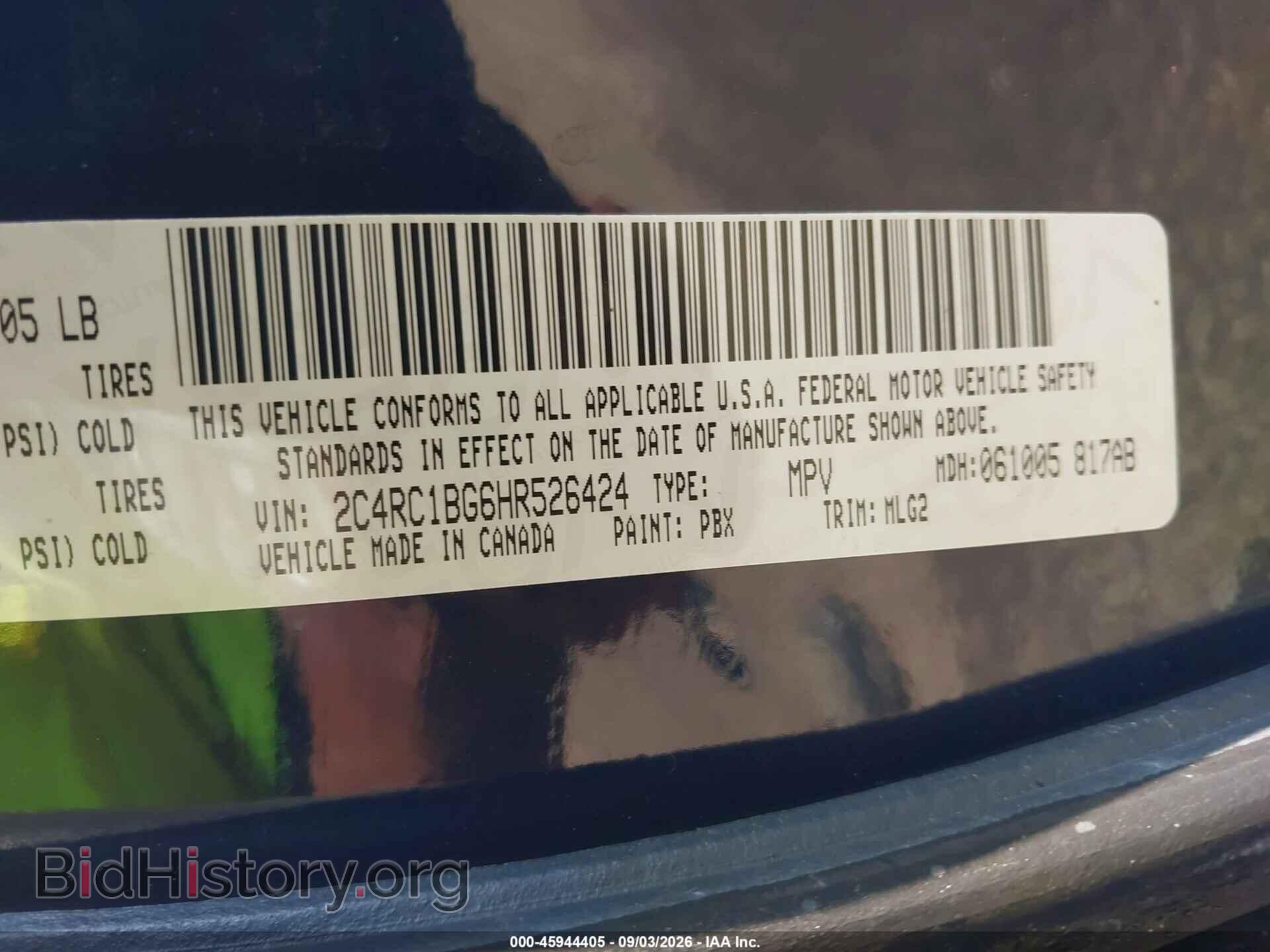 2017 CHRYSLER PACIFICA - VIN: 2C4RC1BG6HR526424 - Фото 9
